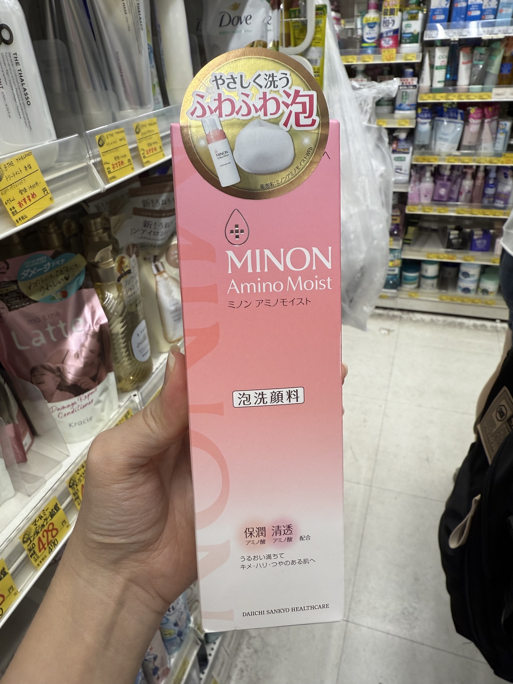 image_BC0FB7C6-6A30-444E-BCB0-D257BA7A76D4_1751113596