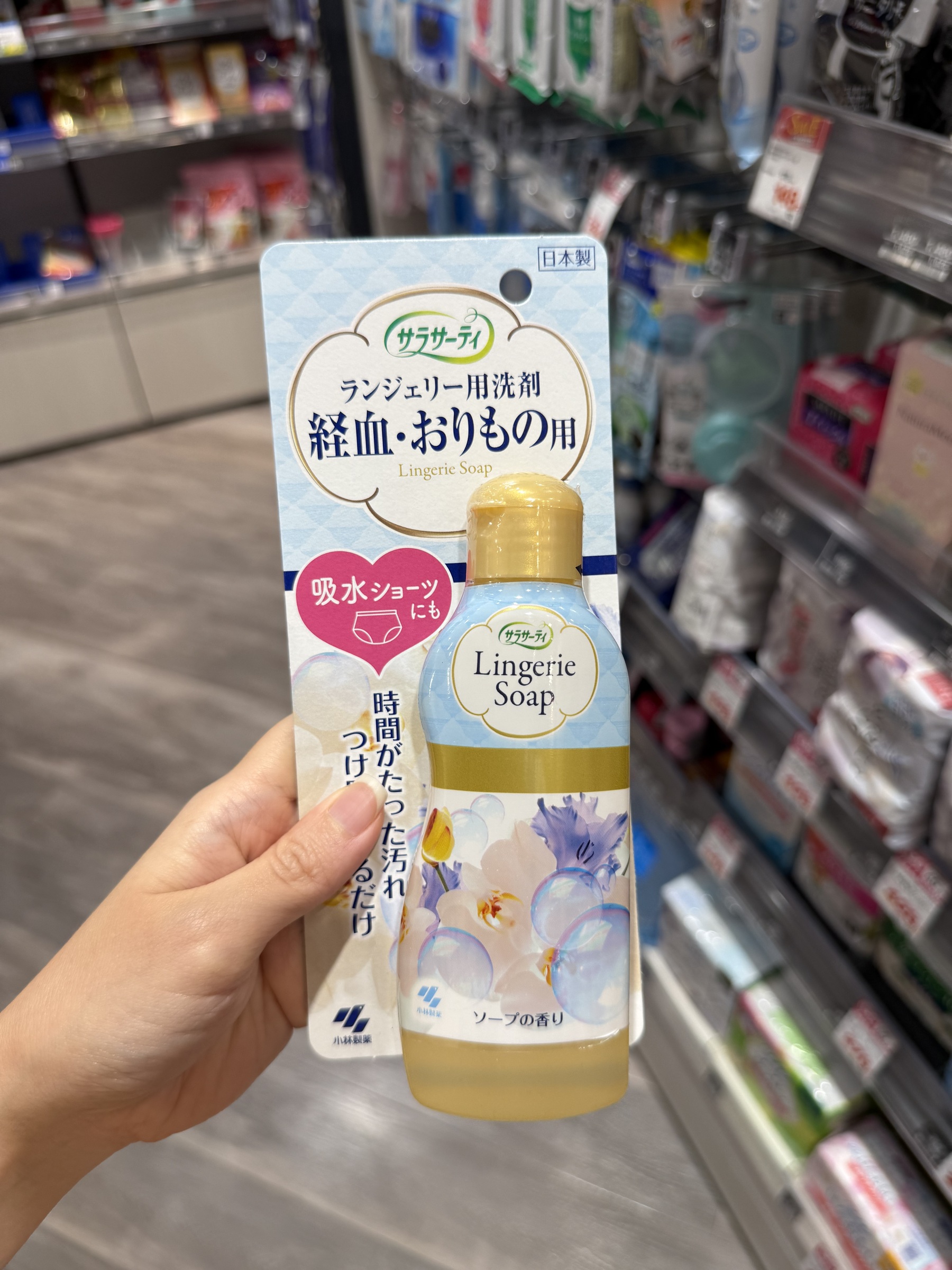 image_CEB88A09-53BF-42F9-AD15-B7620F900A65_1753114096