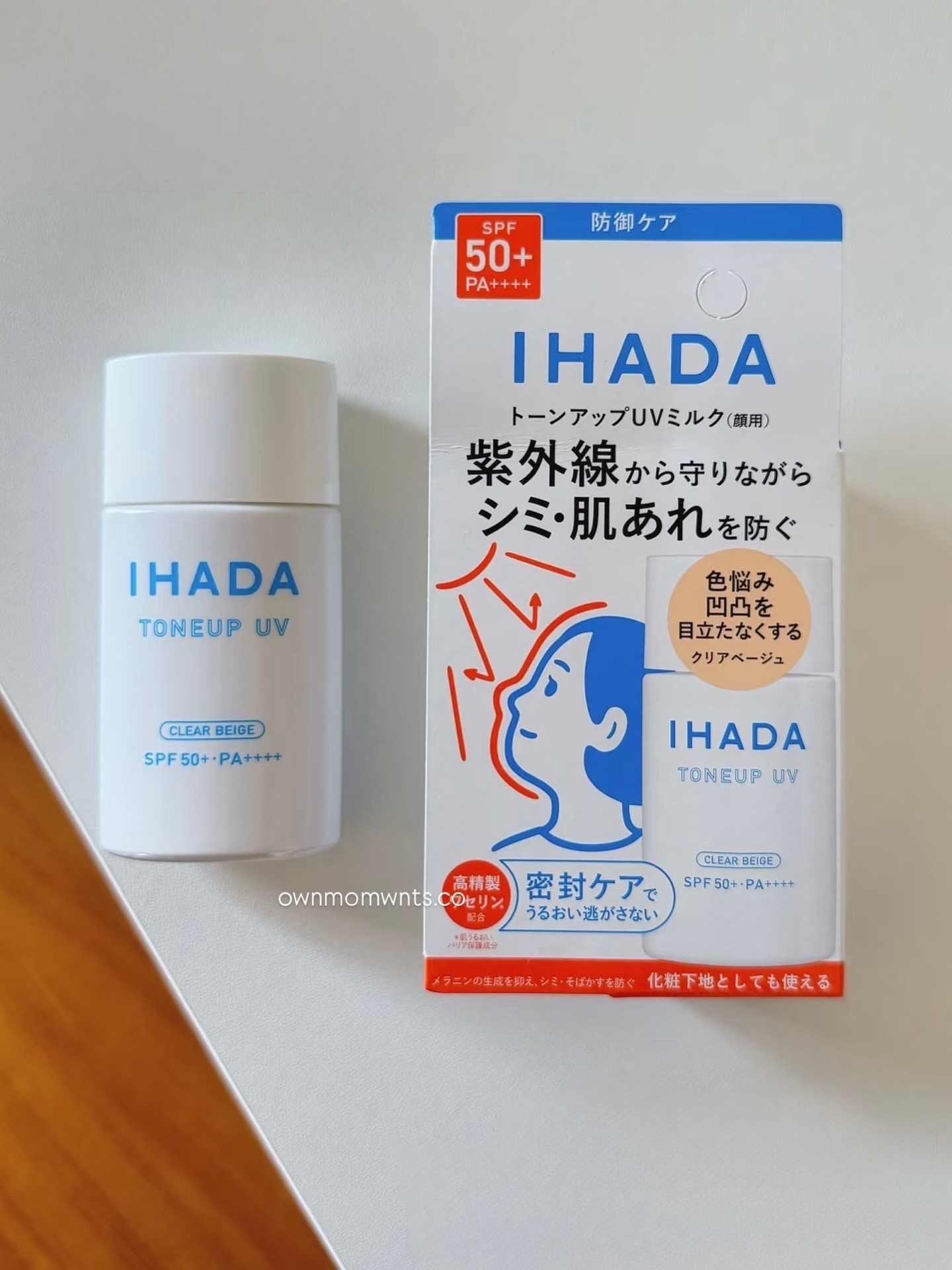 image_192D2DF8-1F32-4151-B9BD-44E44EBDD18E_1753374421