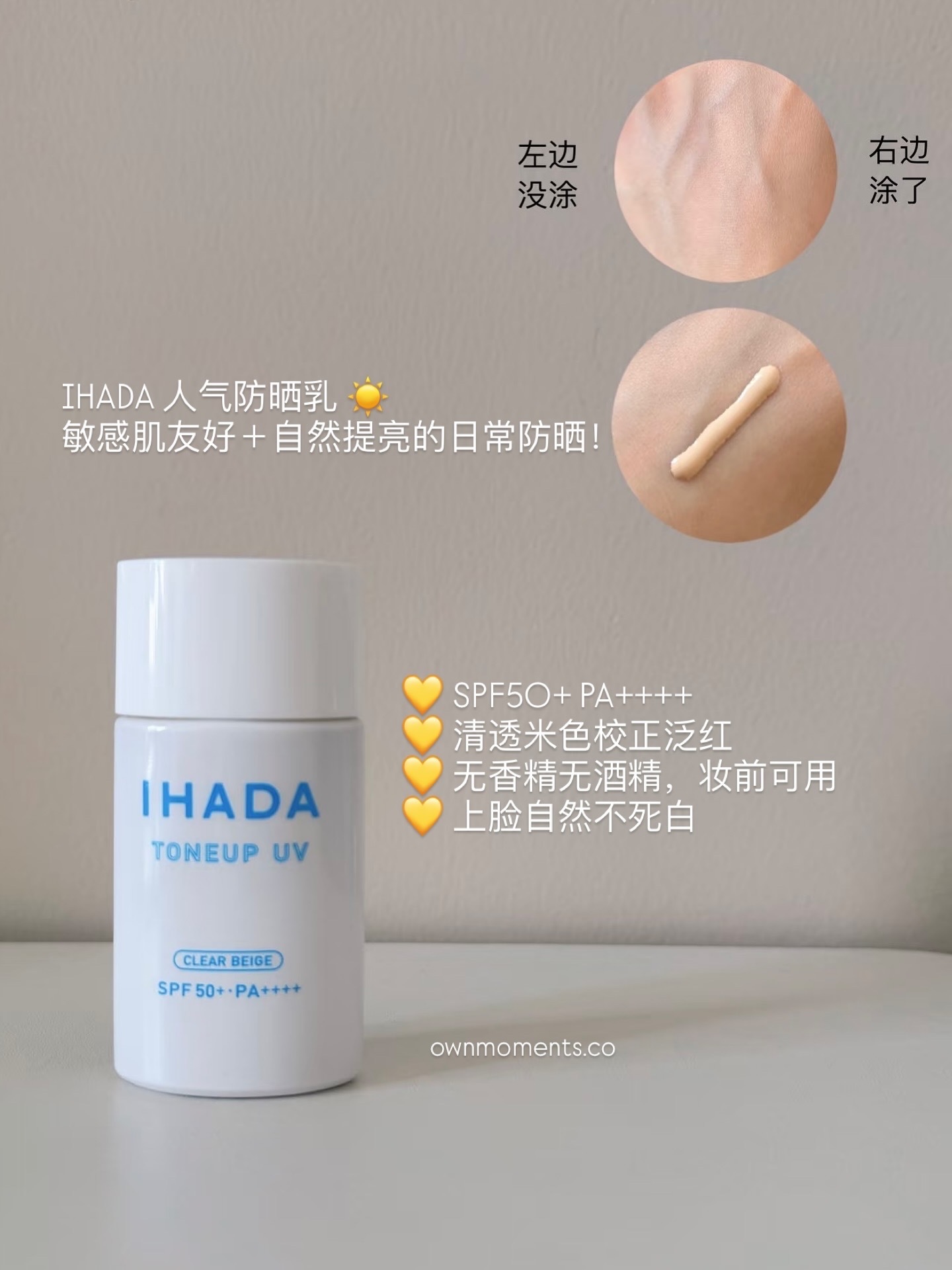 image_89D21CE8-2E43-4932-AB33-10BEA62955E0_1753374421