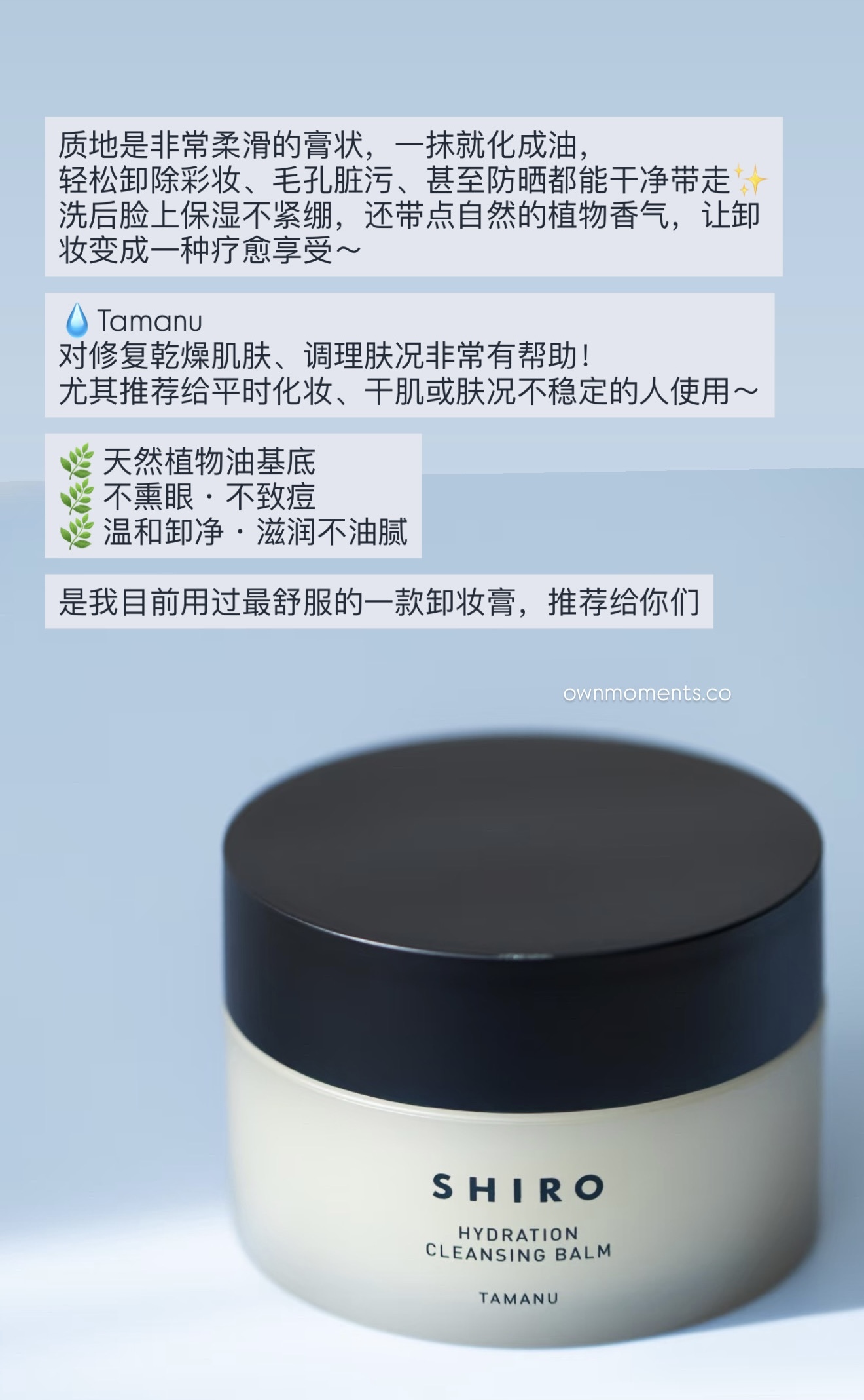 image_80253C10-4268-4BCF-B1AE-6396521AF0D7_1753451357