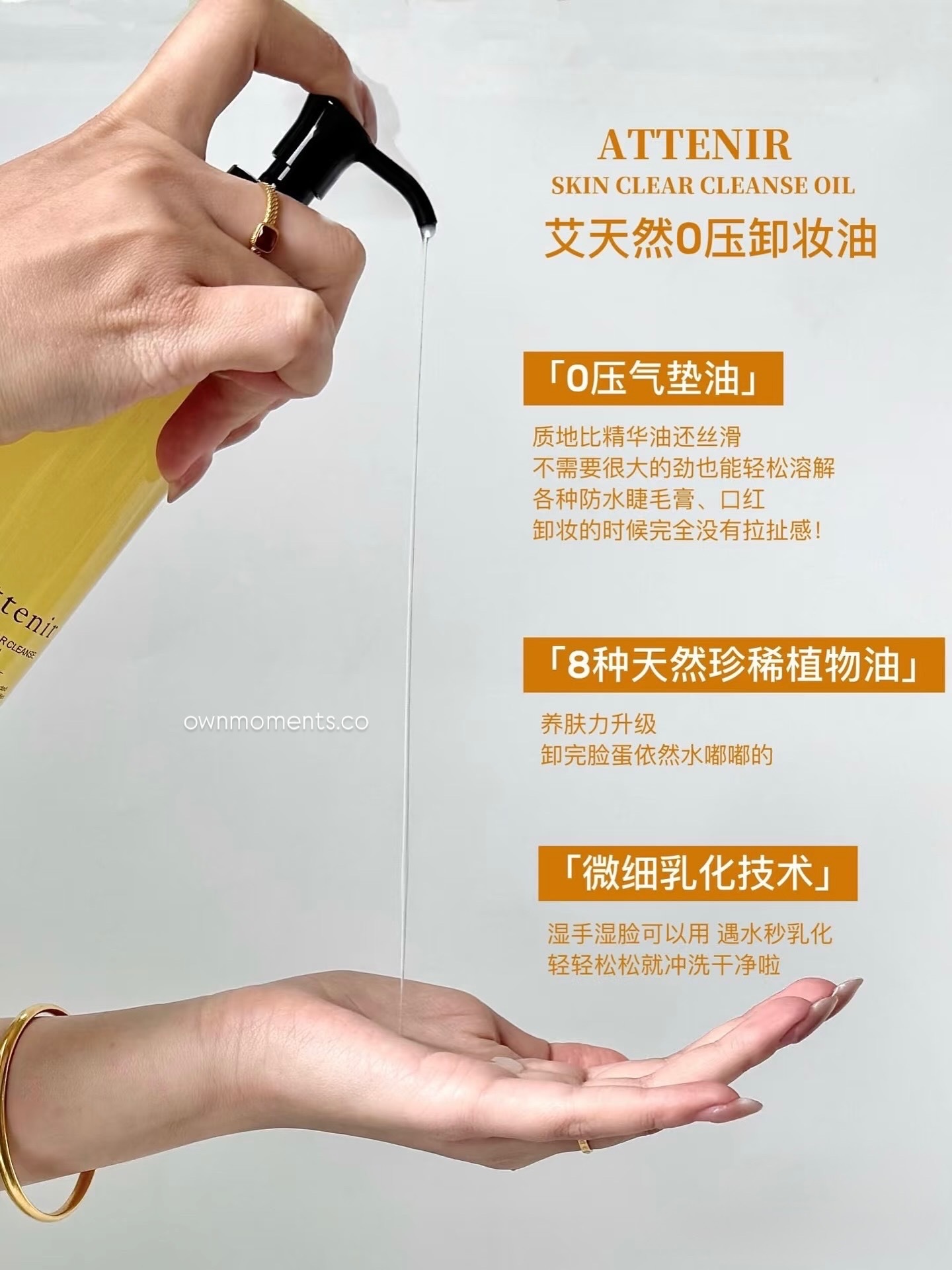 image_59B7D0AE-A916-4697-A177-4397AF6E3A8D_1753503407