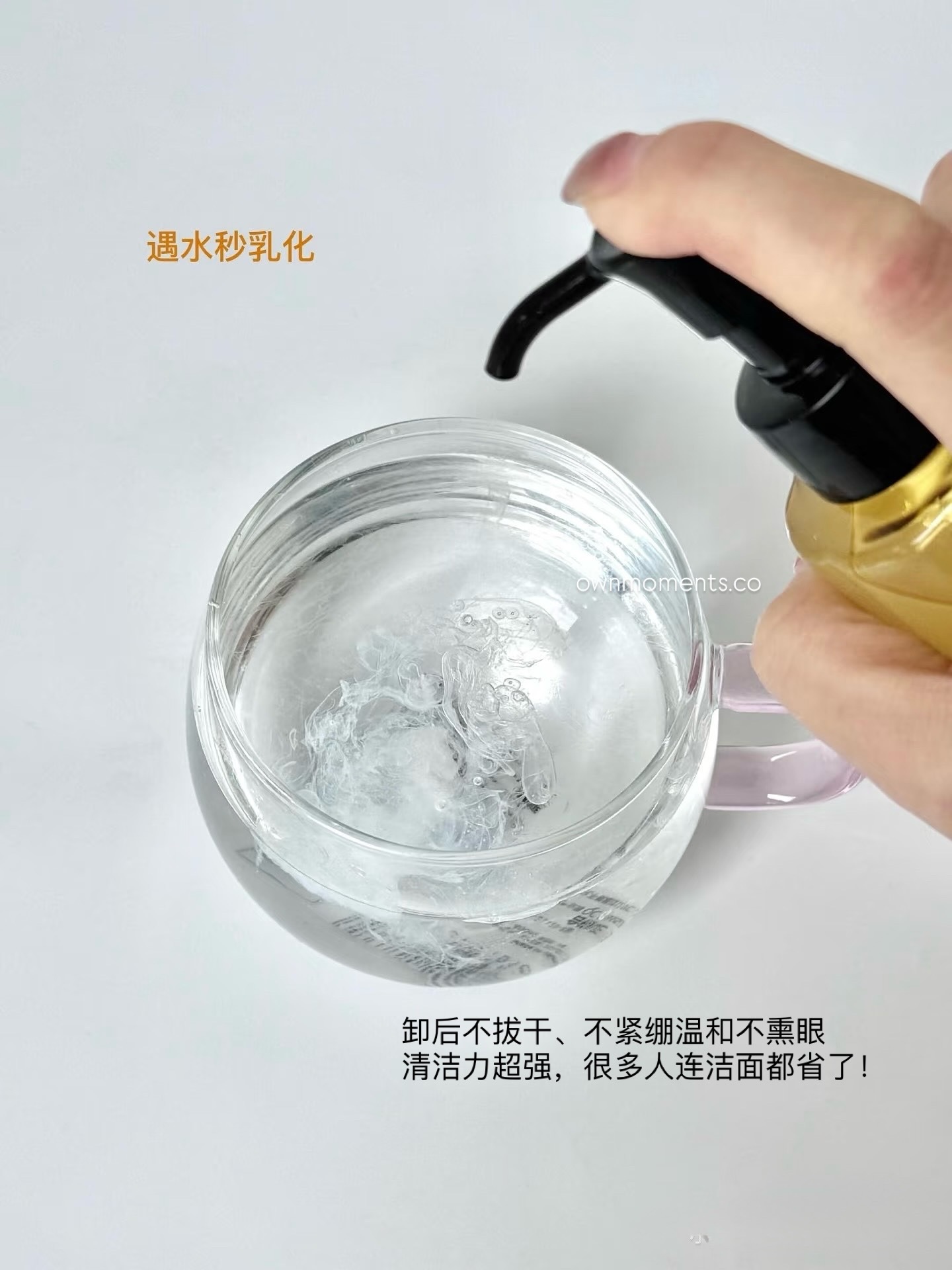 image_63D55409-FEAC-42FC-80AB-B8B54607BFF5_1753503407