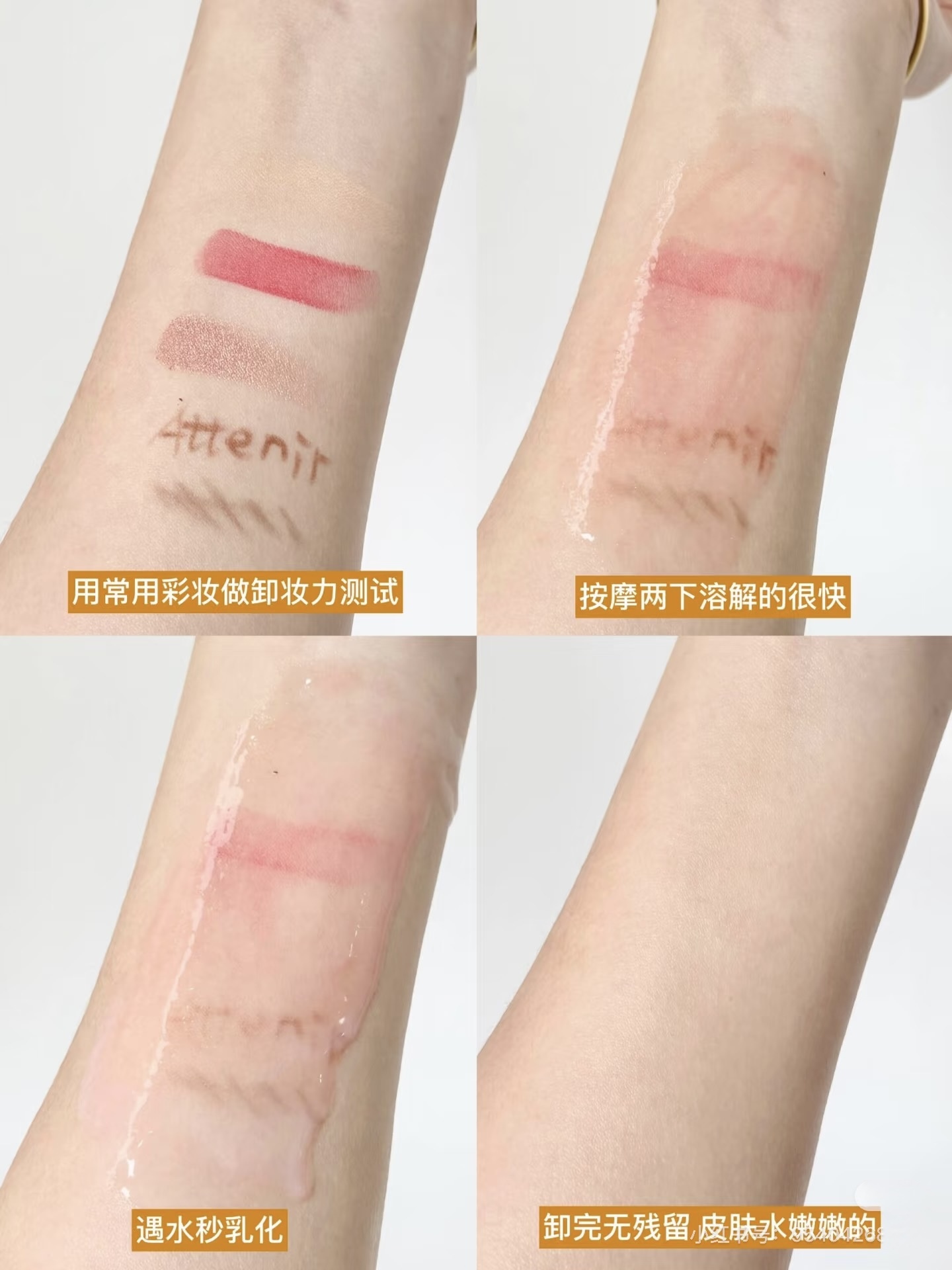 image_2D525E11-23A2-4130-9D5F-52F193E8492D_1753503513