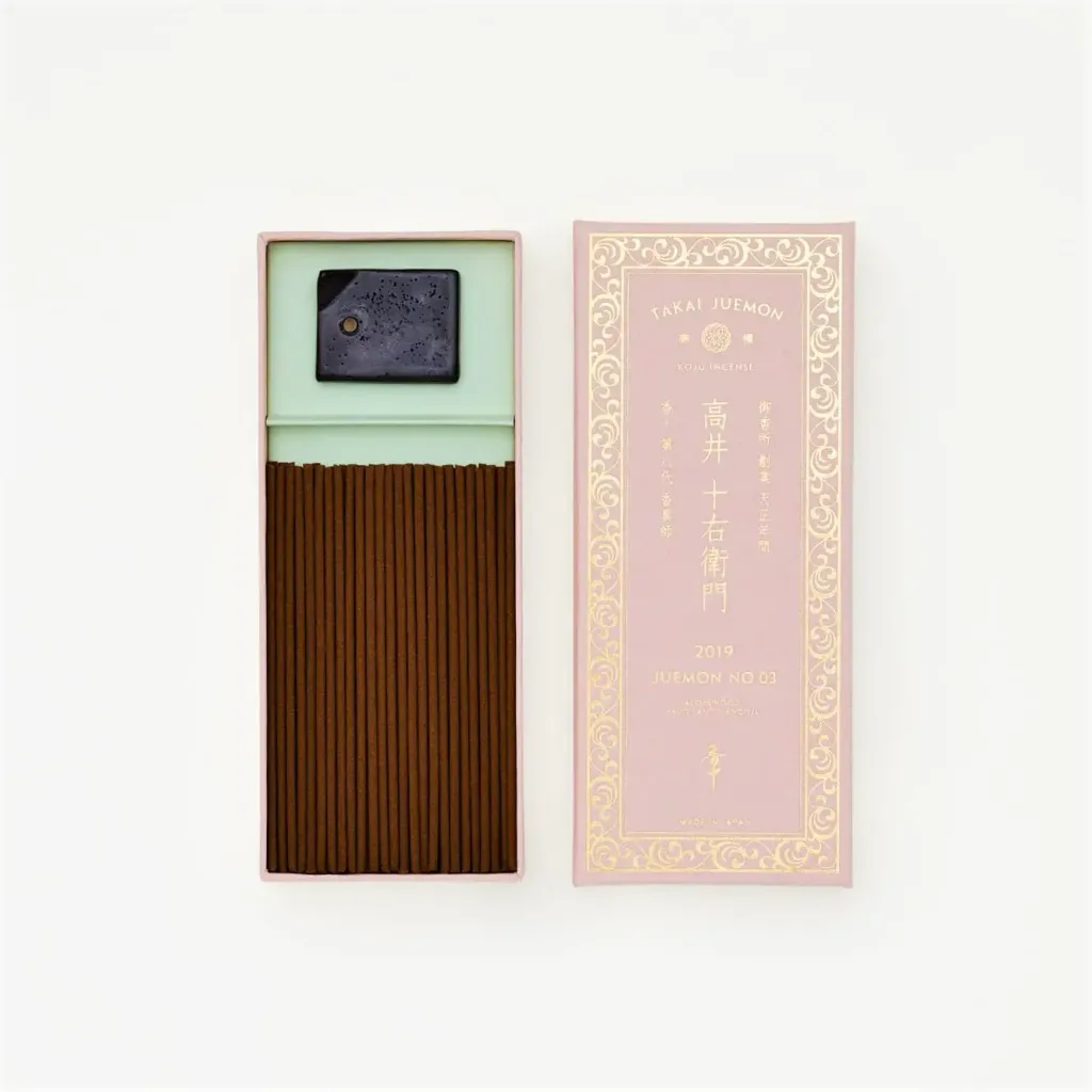 image_3B58A155-C4BA-4AEA-8101-A0710D158C97_1753543356