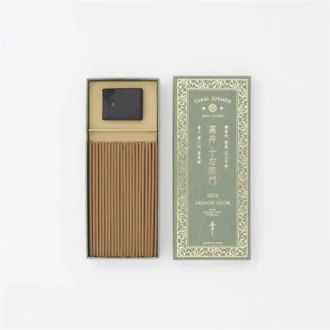 image_A2855ACD-7C50-441A-8A38-F6386A06A8C2_1753543414