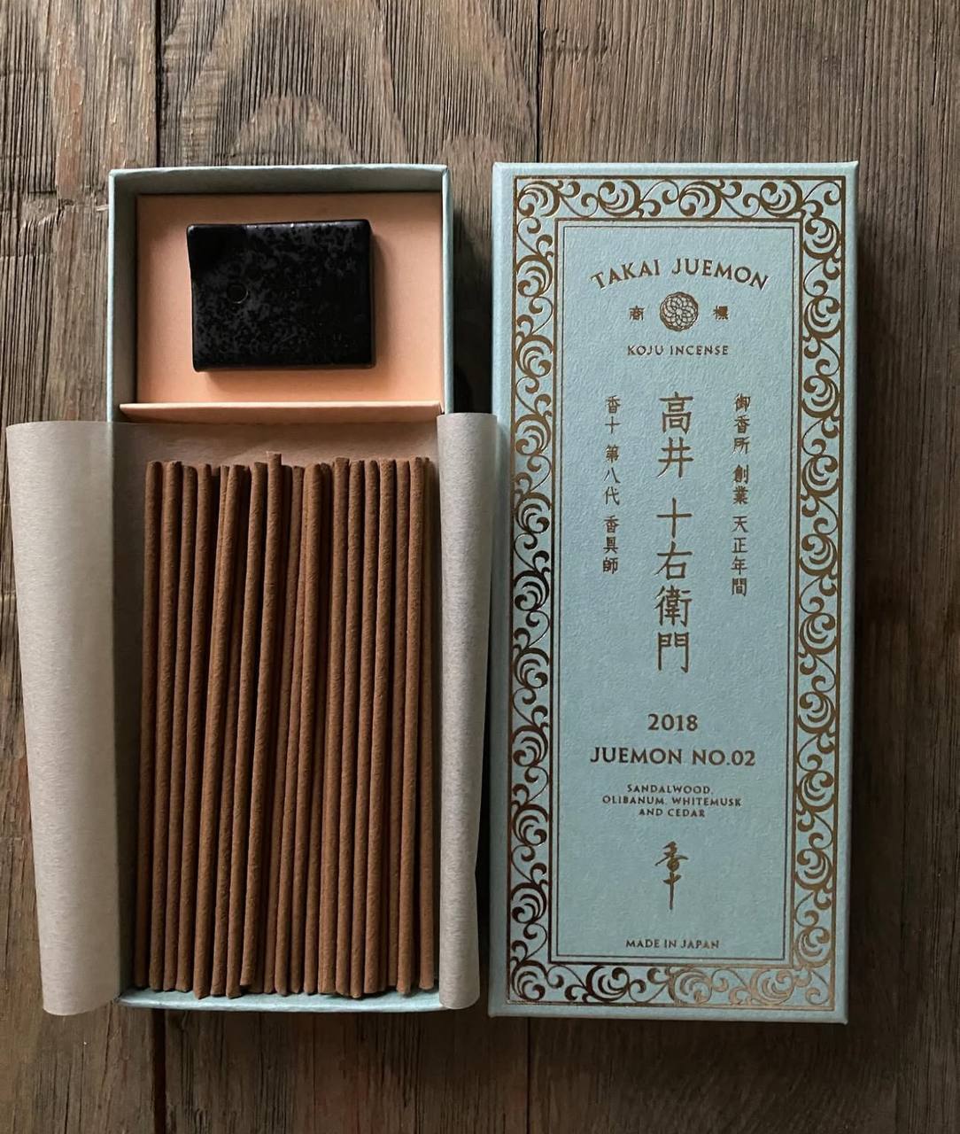 image_0D0B2CAC-60A4-49B9-930B-06F72A4B31A0_1753543415