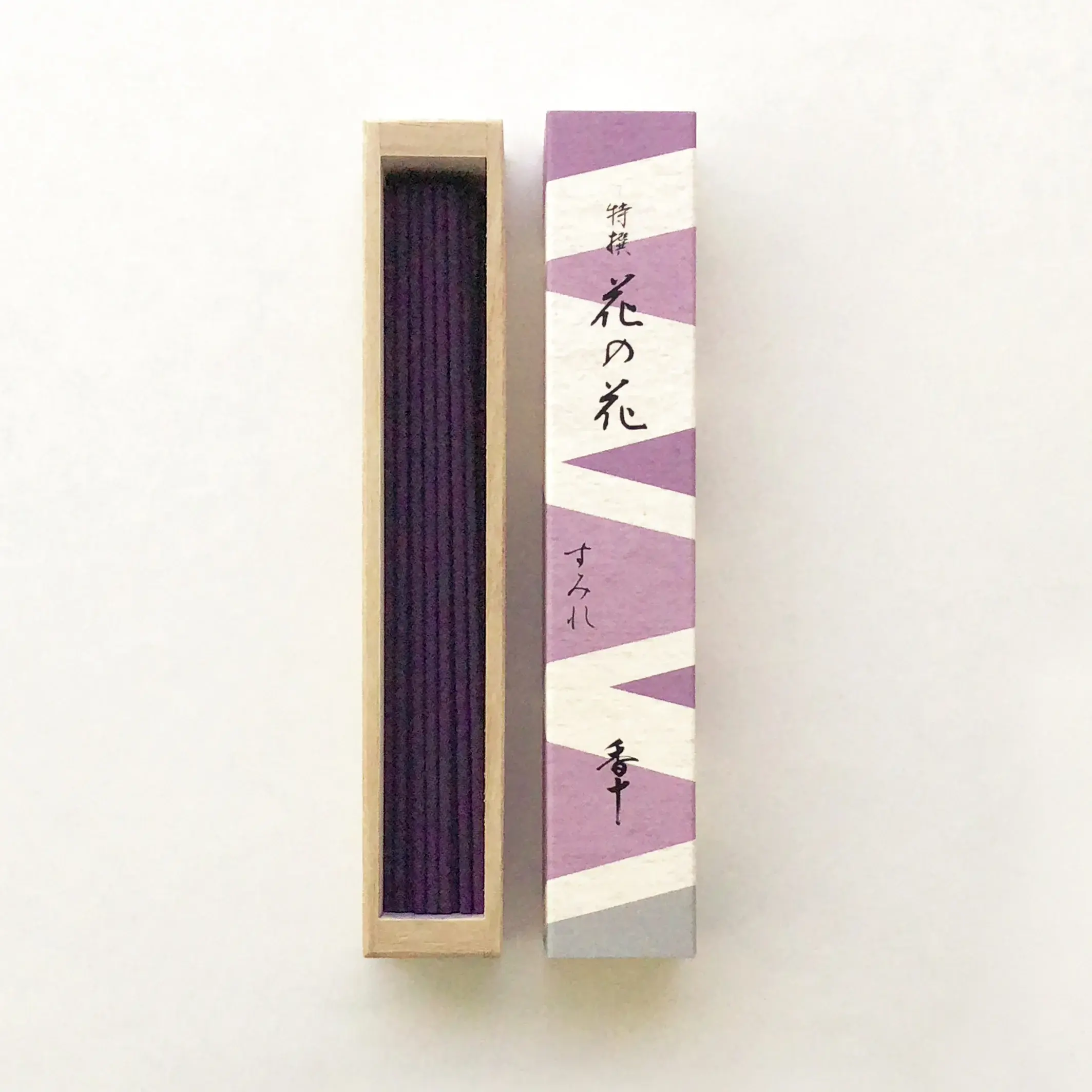 image_EEEFAE0D-2C49-419F-8F6D-71B532CE7325_1753549168