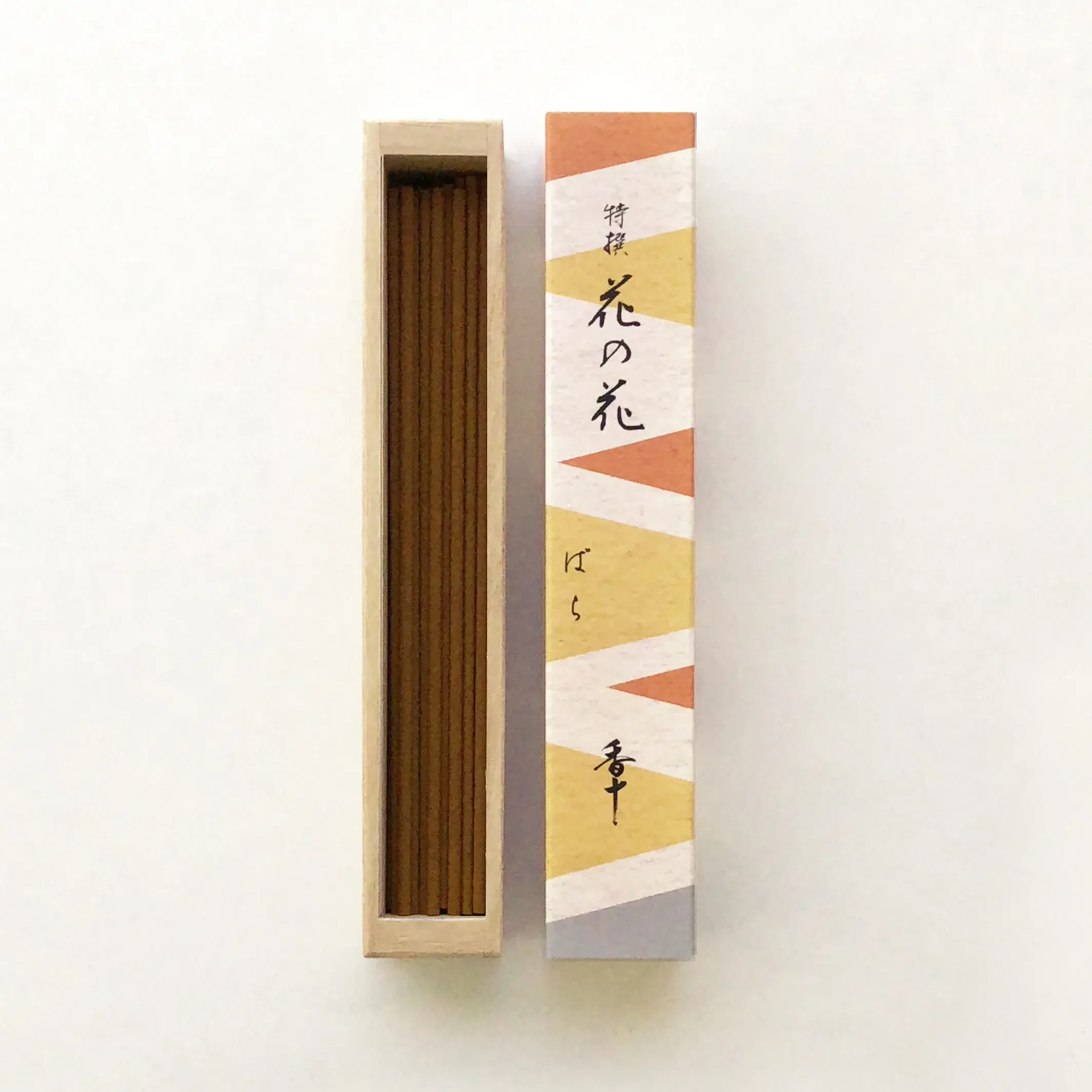 image_00511548-8C0D-4F3A-BFB0-E811C7B936CC_1753549710