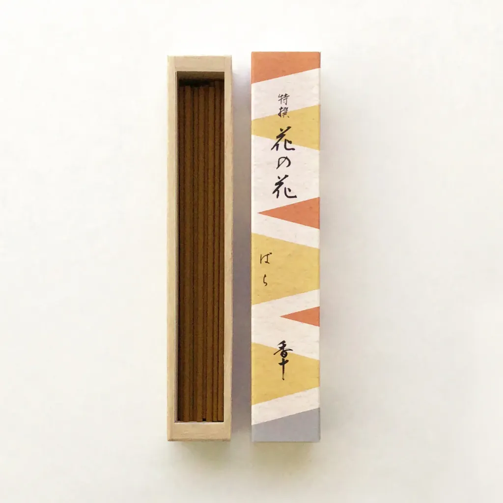 image_00511548-8C0D-4F3A-BFB0-E811C7B936CC_1753549710