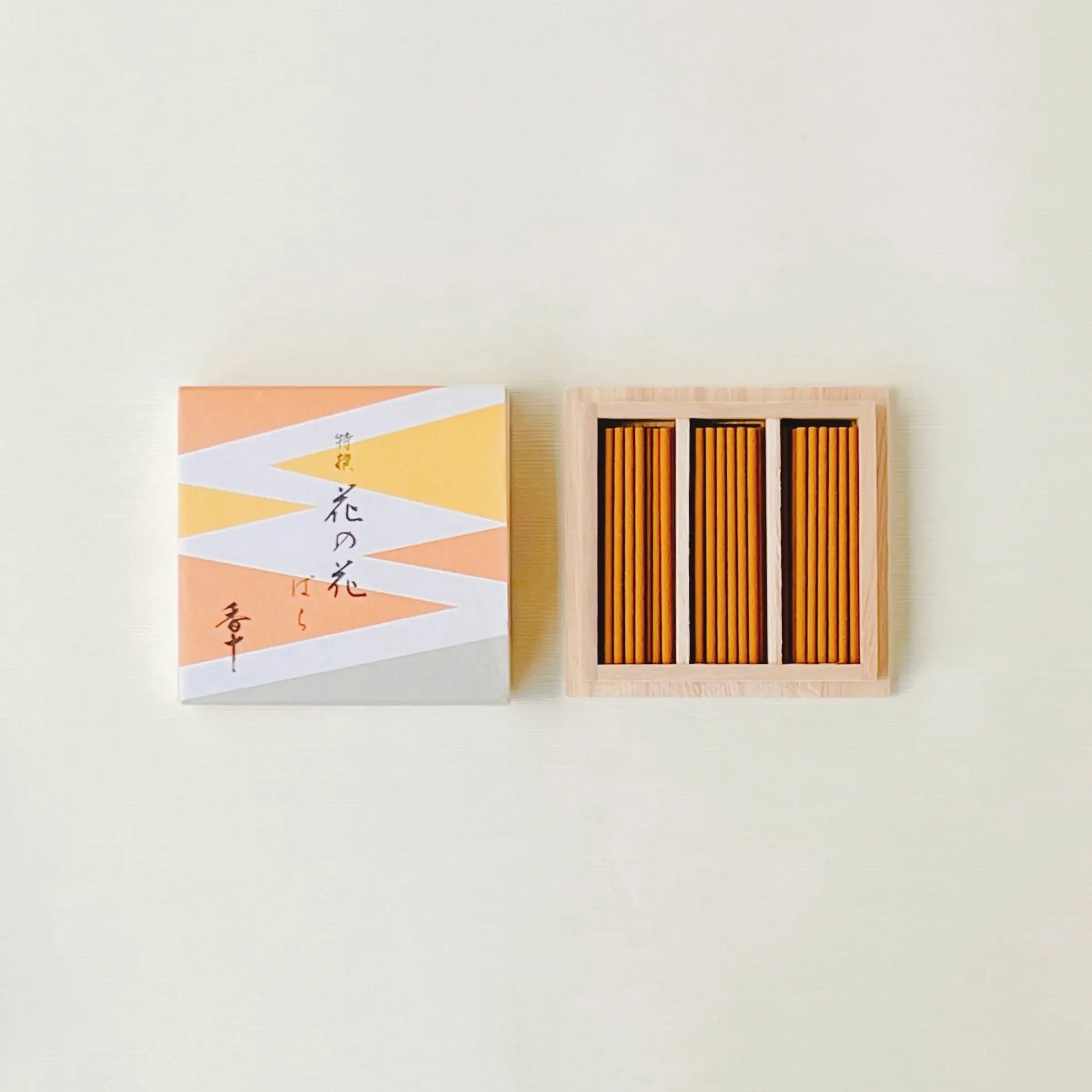 image_3C25F715-5C6F-462A-8E17-9C2DC2EF4765_1753549710