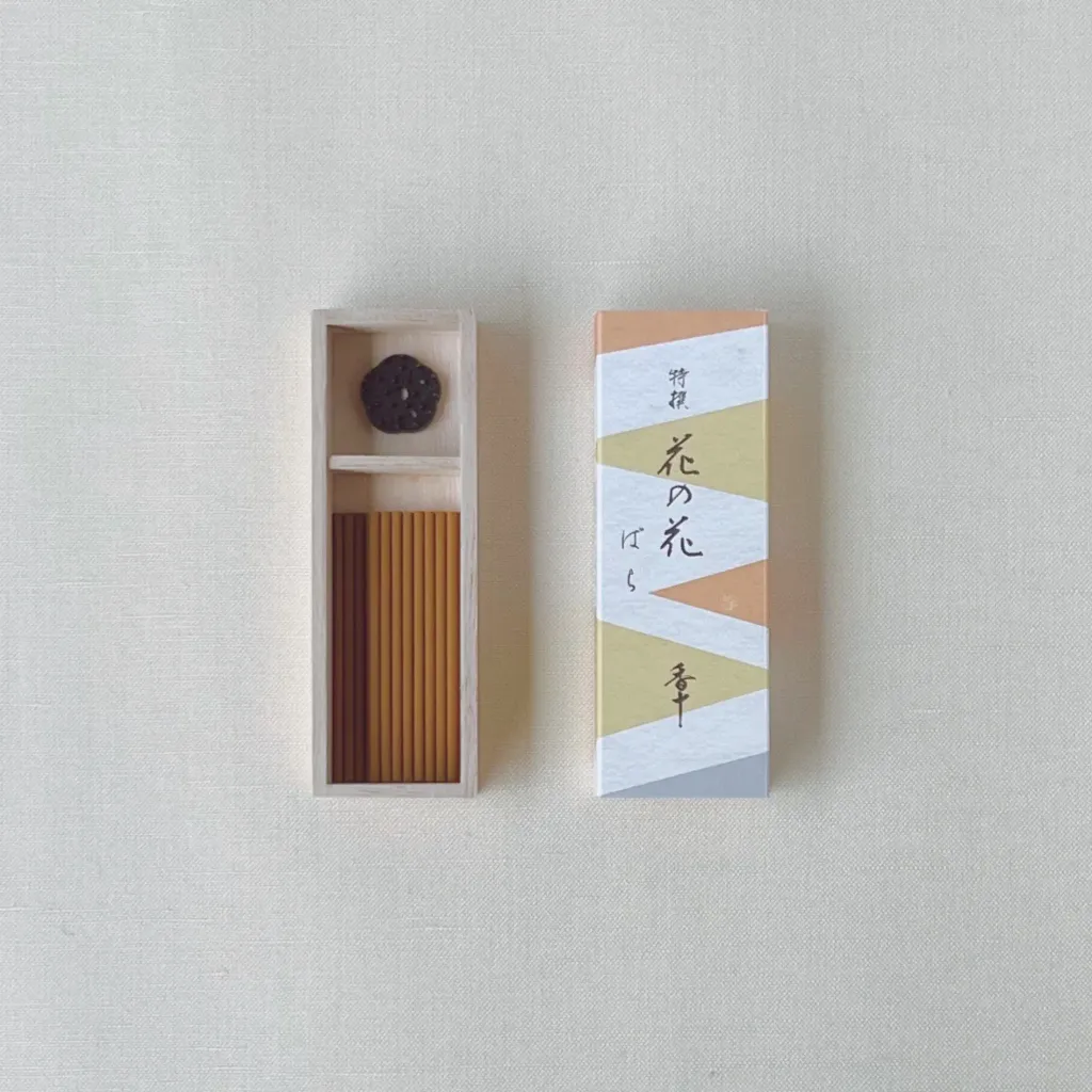 image_DC9D71F1-EDC8-4DCD-A209-846D8718194B_1753549710