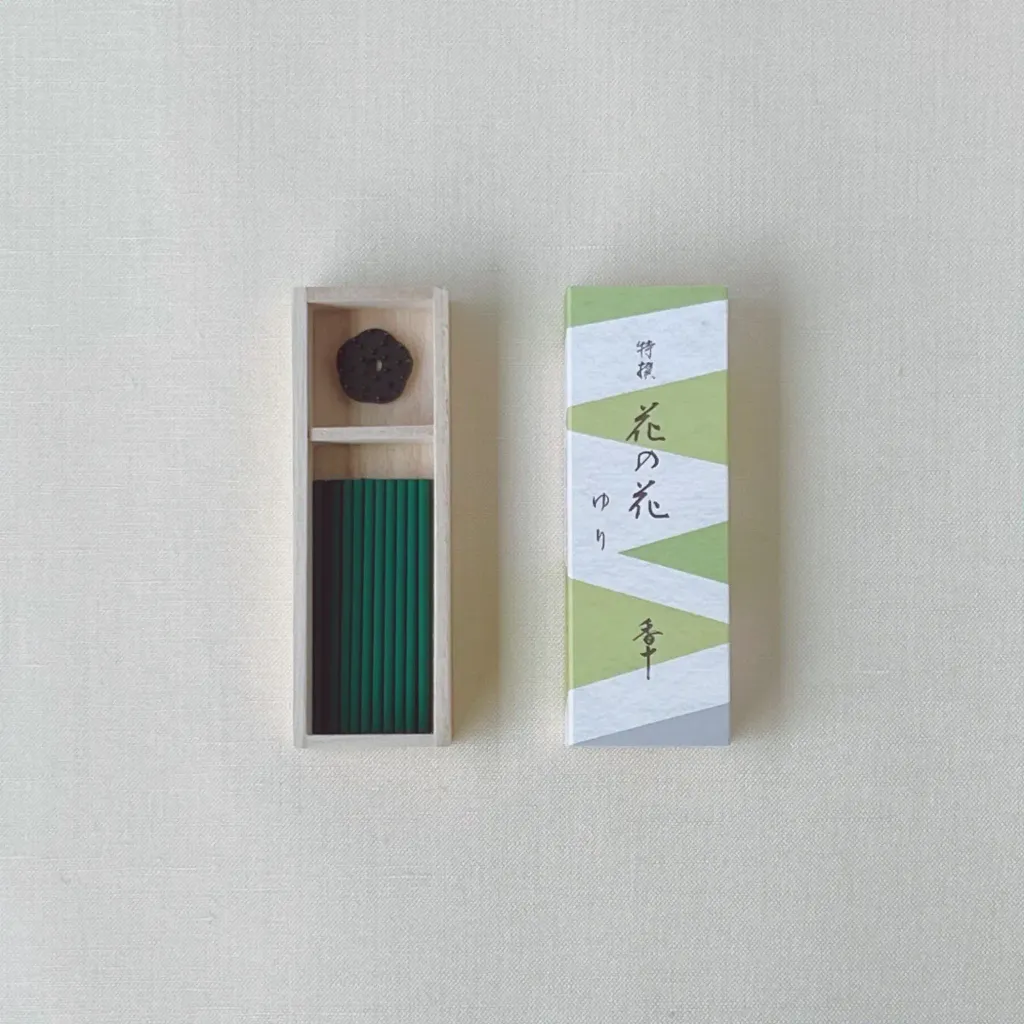 image_04ED3153-705A-43FA-B61D-168CFB8927C6_1753549744