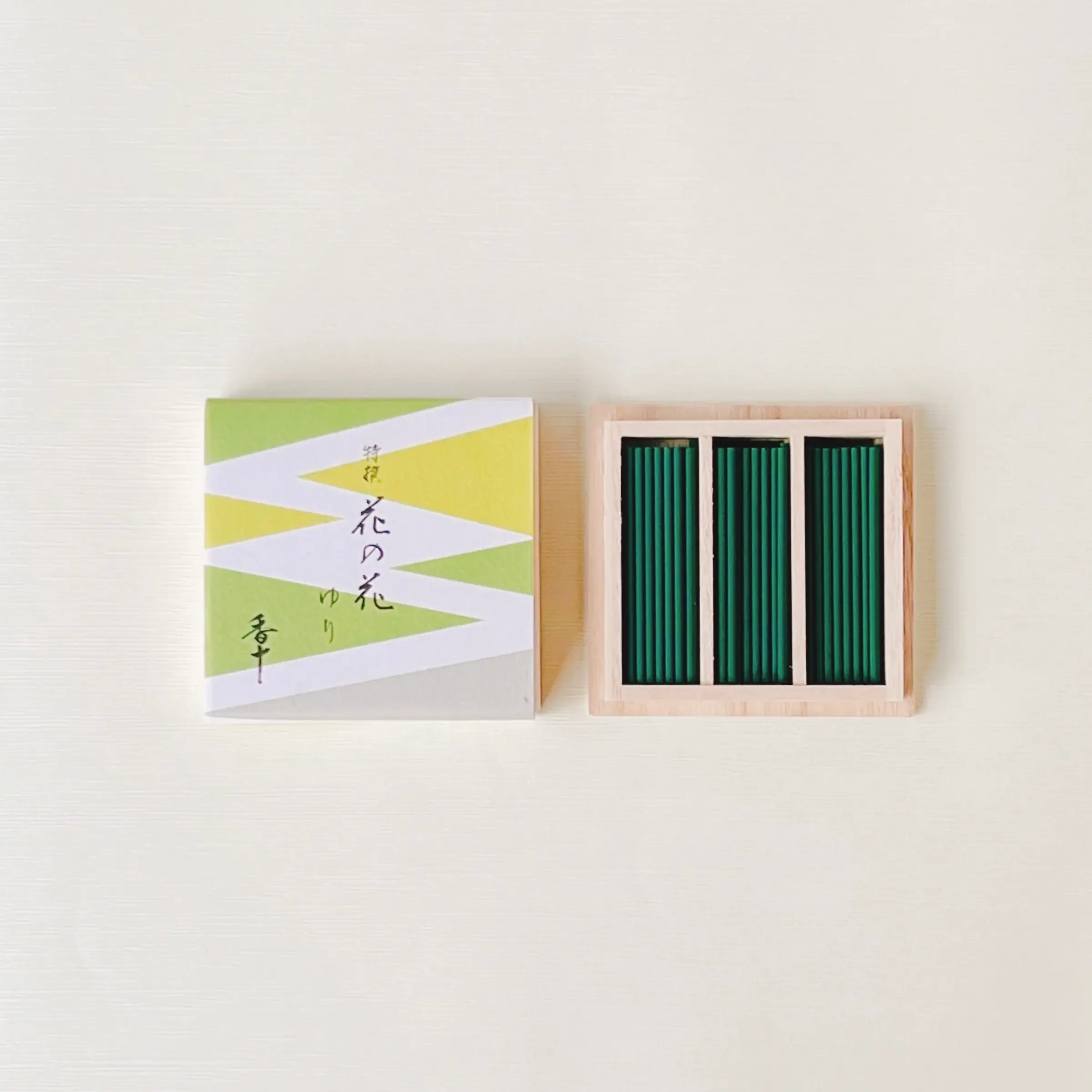 image_5BF6A93D-457C-41A2-A80D-D74C3306E81A_1753549744