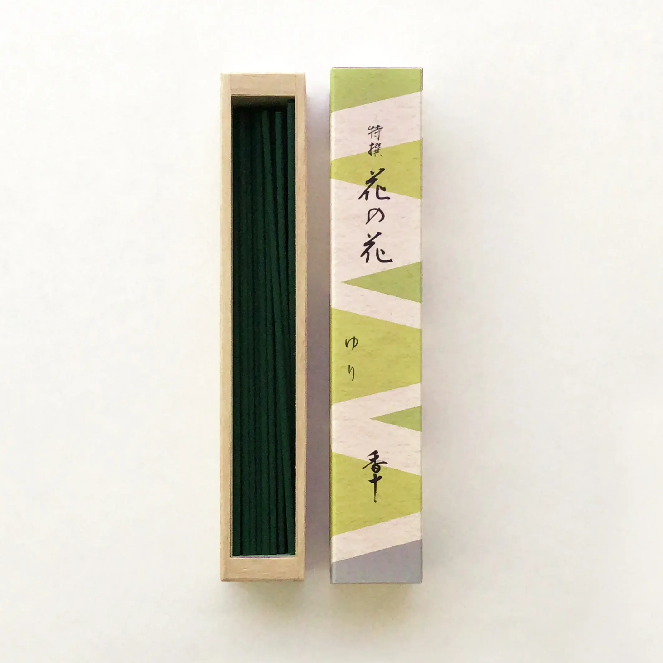 image_77679187-5011-4E73-80E5-2A85382FE69B_1753549744