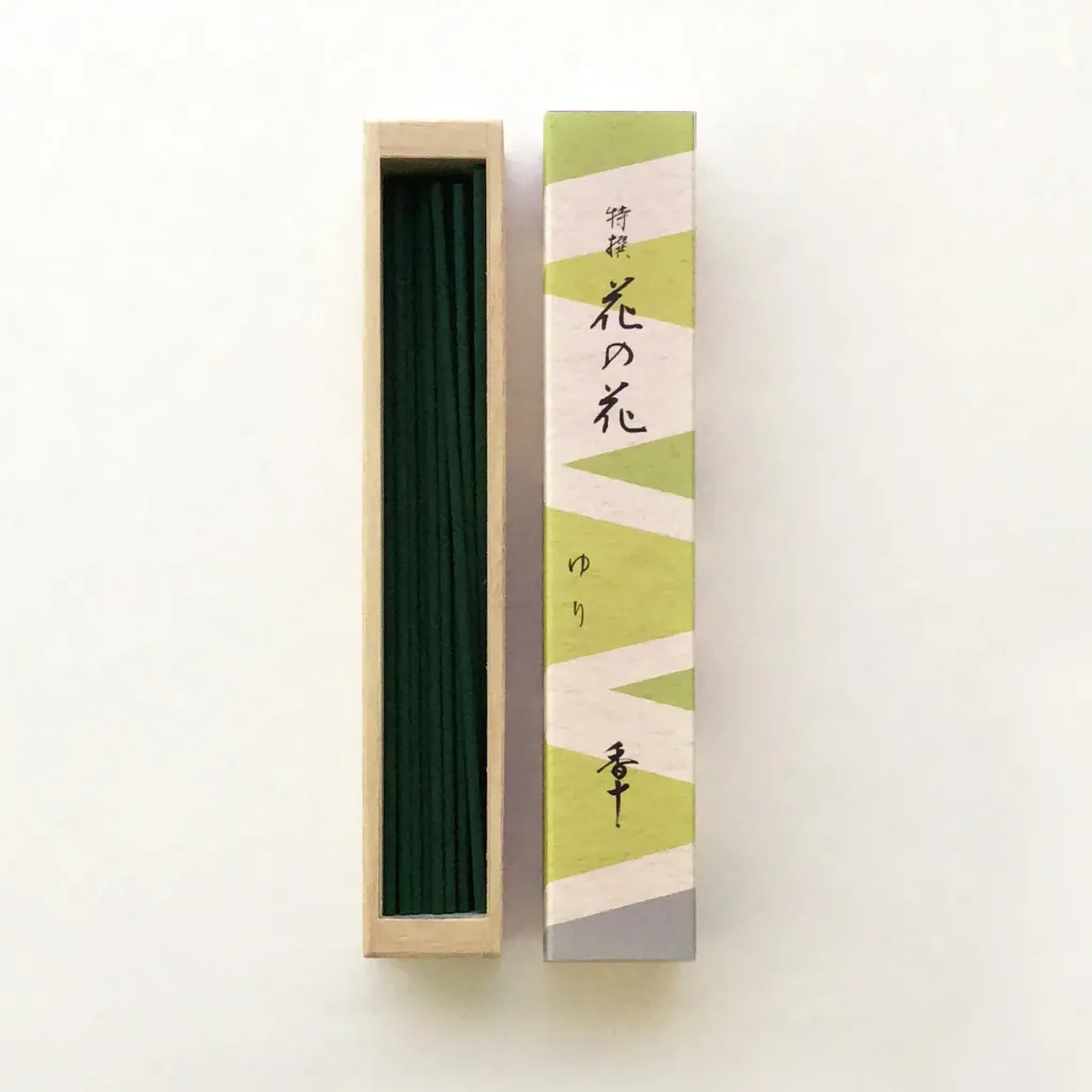 image_77679187-5011-4E73-80E5-2A85382FE69B_1753549744