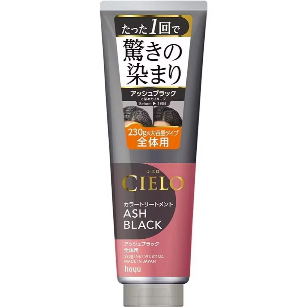 image_18F13C3D-D0EB-4C84-A607-F8847BAB4EA1_1753612065