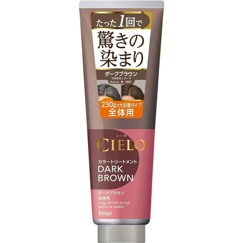 image_286672CF-9403-43E1-BD22-5FBCC3BB9FC2_1753612065