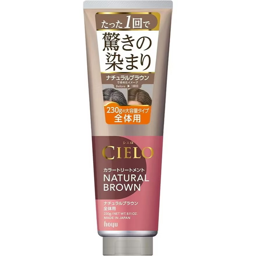 NATURAL BROWN