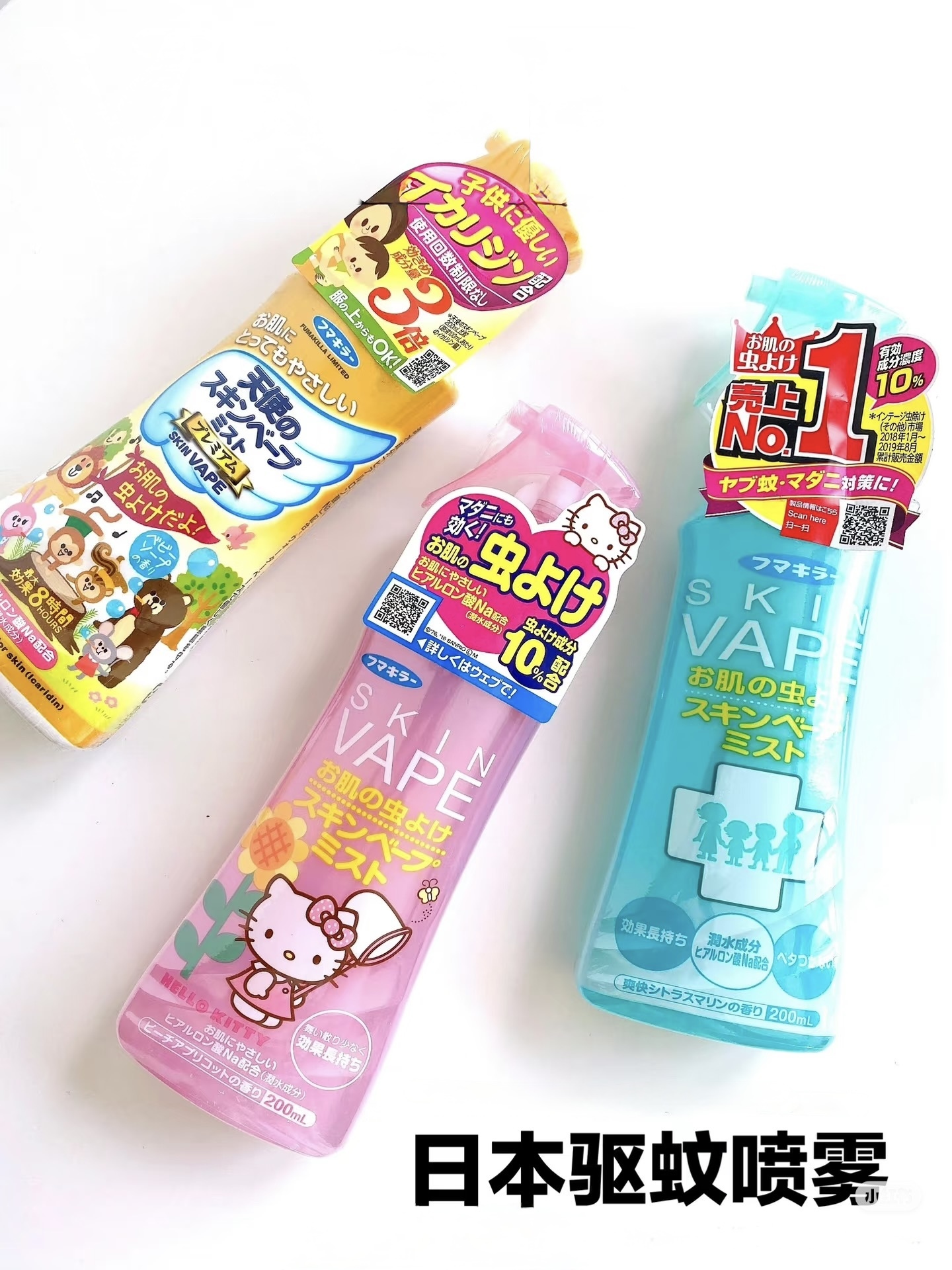 image_D5DD8360-A3EB-44B4-91F4-4E2E8C7C5C4B_1753615531