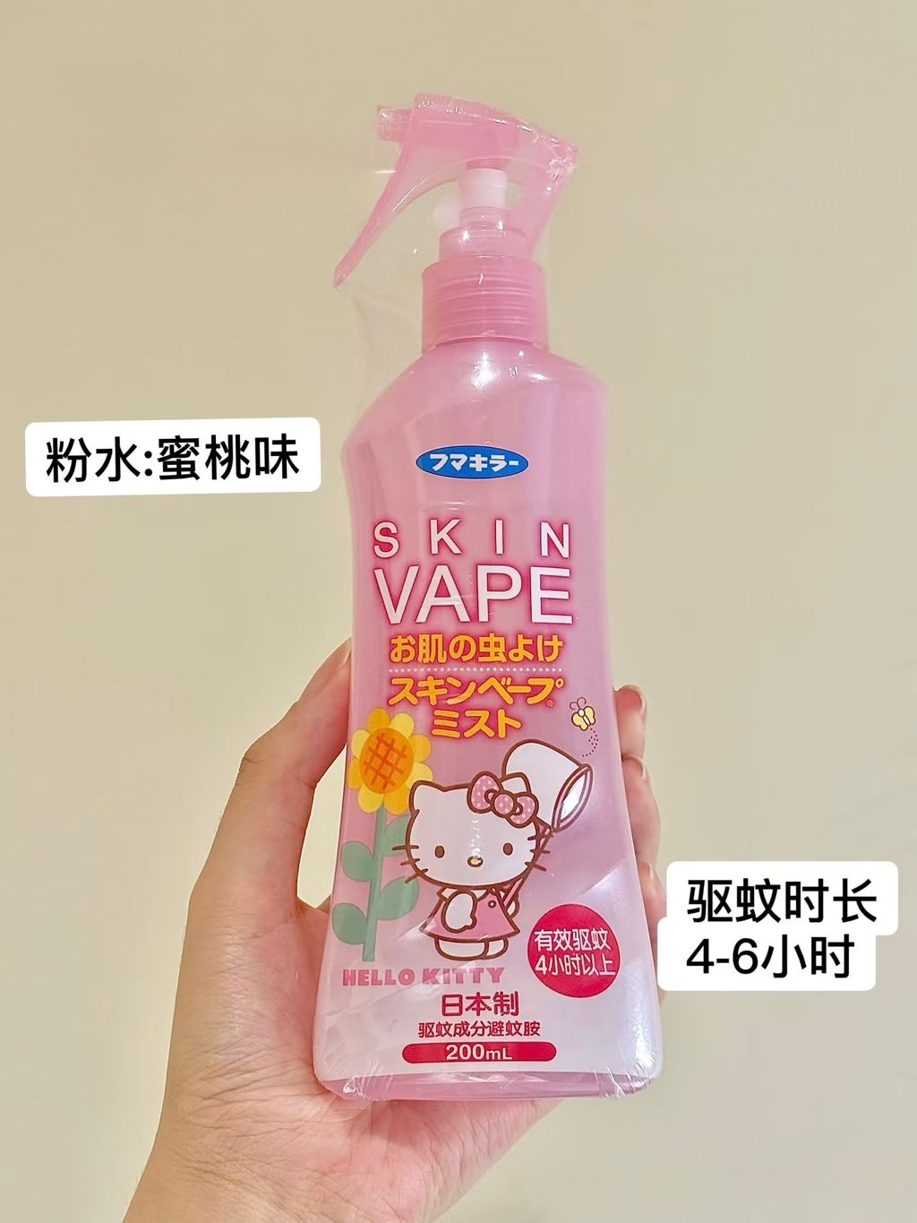 image_C07E75F0-D373-4674-B921-3DD2737EFBF5_1753616201