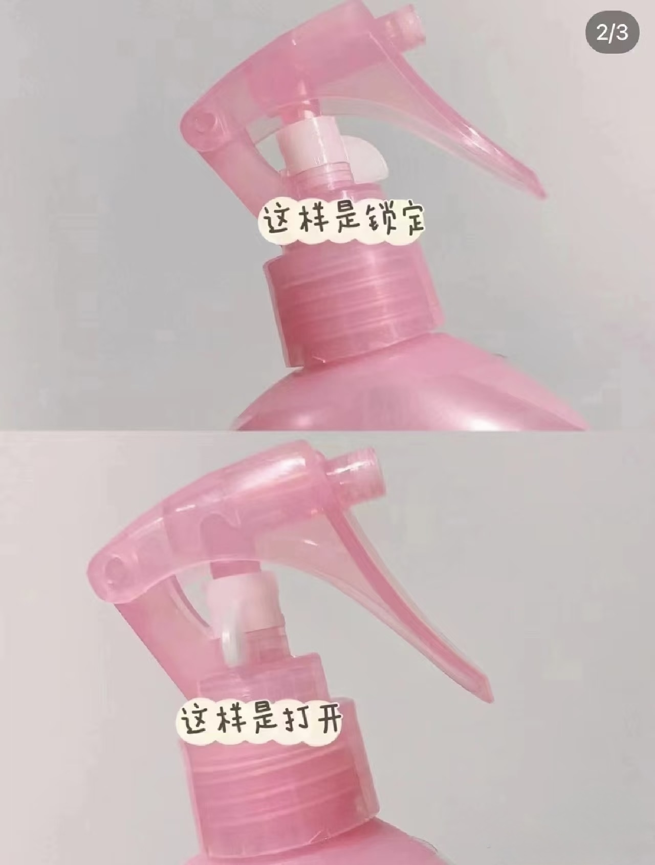 image_EE124754-52B5-4EF3-AE94-4F33FE6C55CC_1753616201