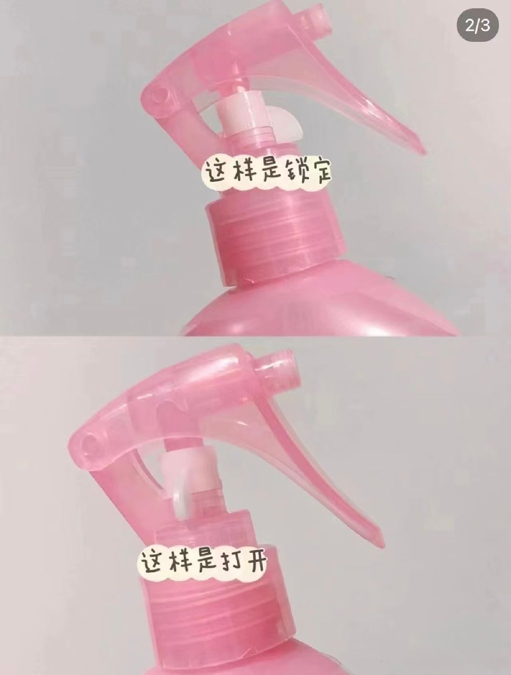 image_EE124754-52B5-4EF3-AE94-4F33FE6C55CC_1753616201