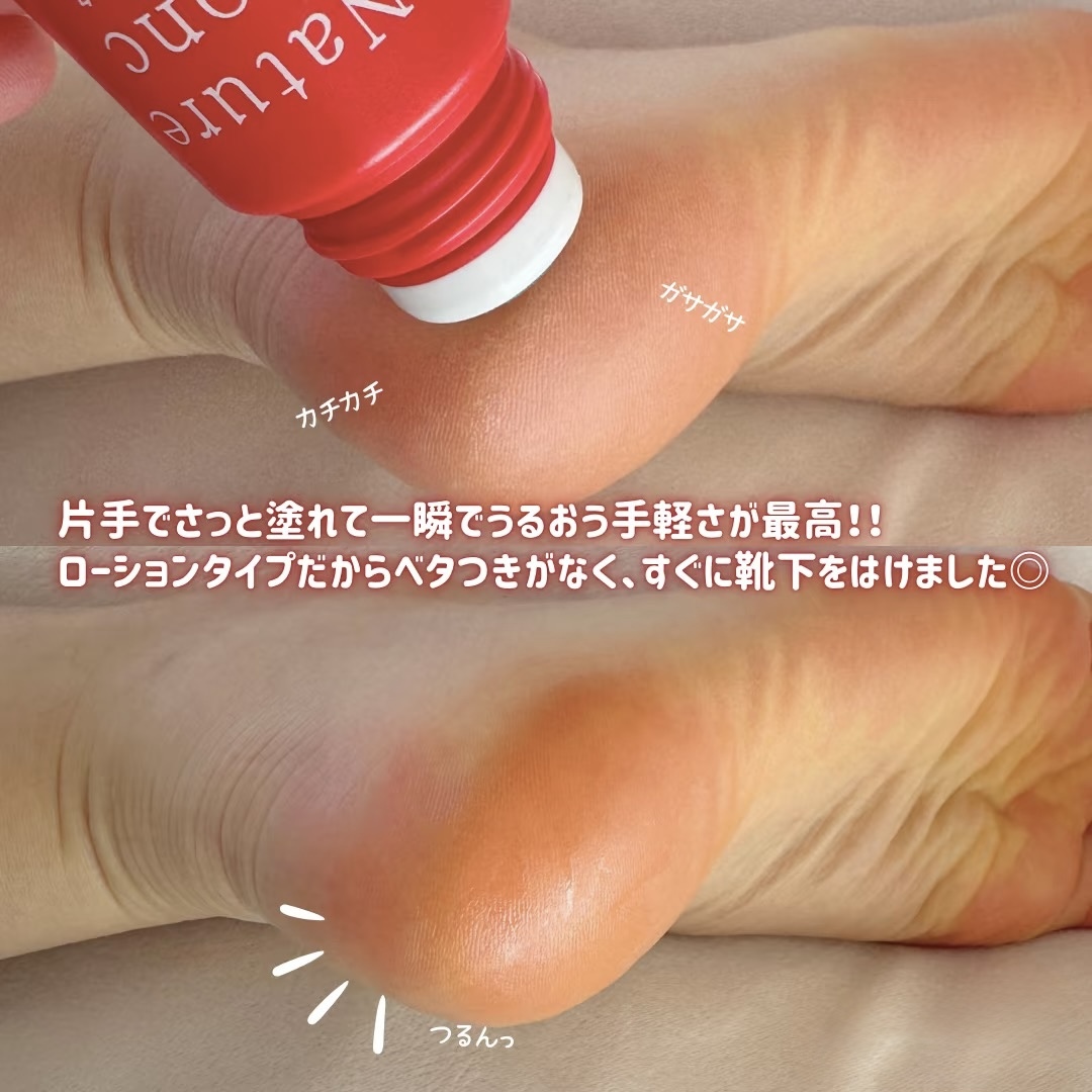 image_948F5EE9-C181-4085-A769-FF8221363983_1753720709