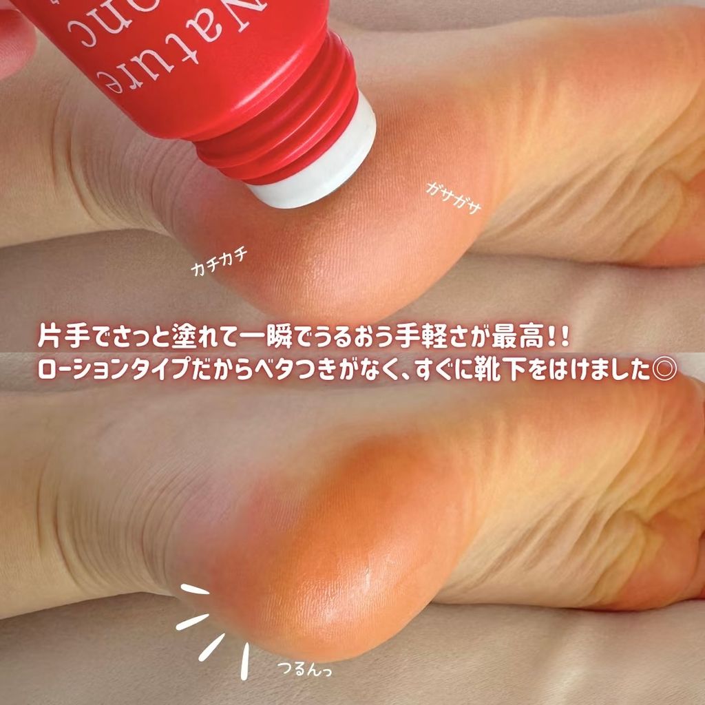 image_948F5EE9-C181-4085-A769-FF8221363983_1753720709