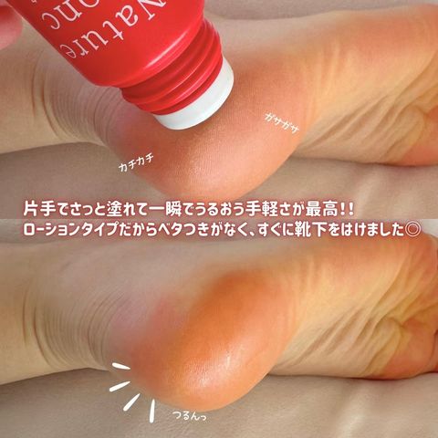 image_948F5EE9-C181-4085-A769-FF8221363983_1753720709