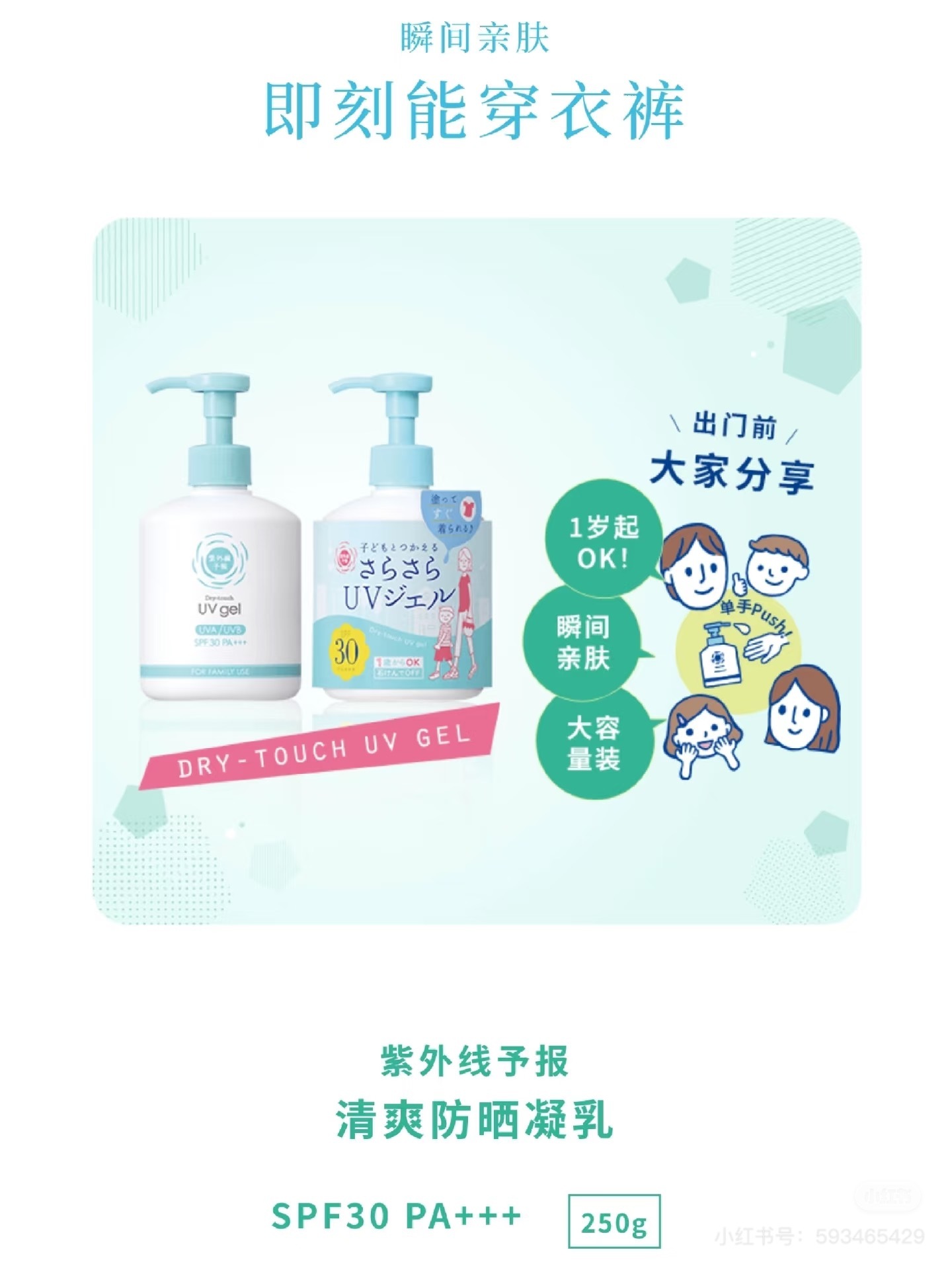 image_FFE23C5E-52D2-4C60-8862-ECC1109AABAD_1753726107