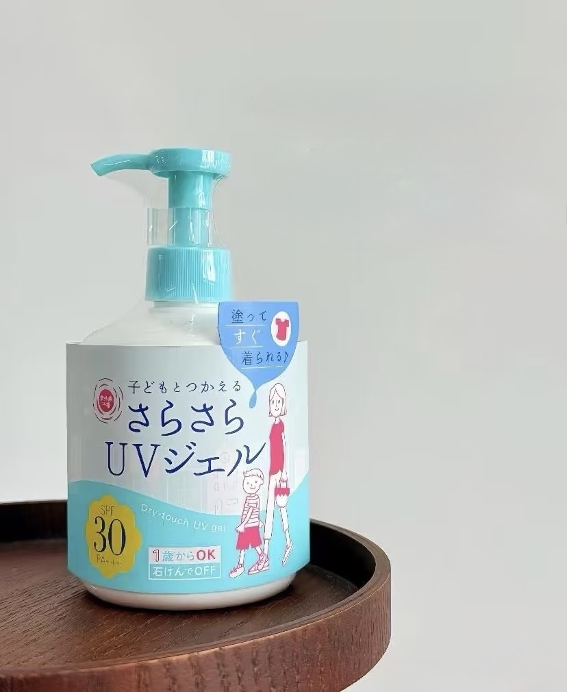 image_49480417-A053-4C3A-B452-FF67396E4DBA_1753726107