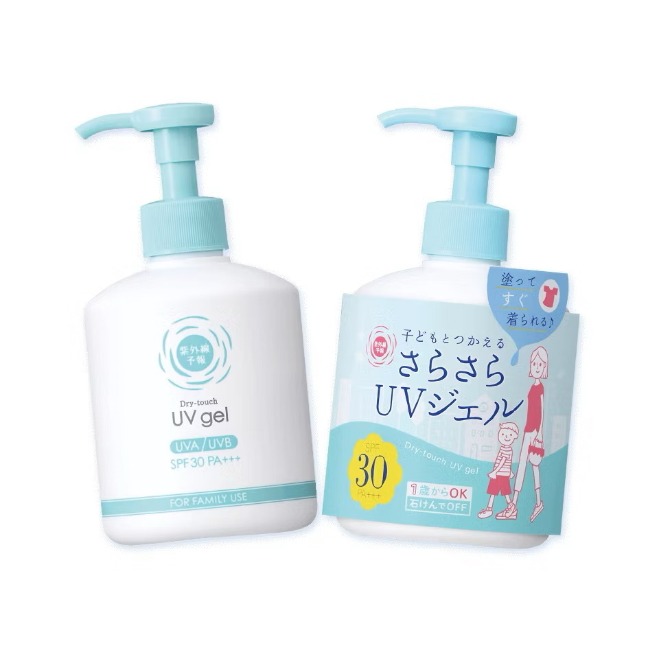 image_322FAA67-7213-4E80-BF8C-903D10623A2B_1753805553