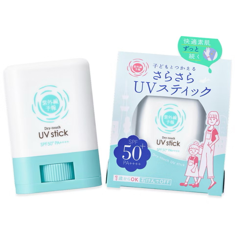 image_DFC29667-5155-4FF1-8CE4-0EB3F3684118_1753805800