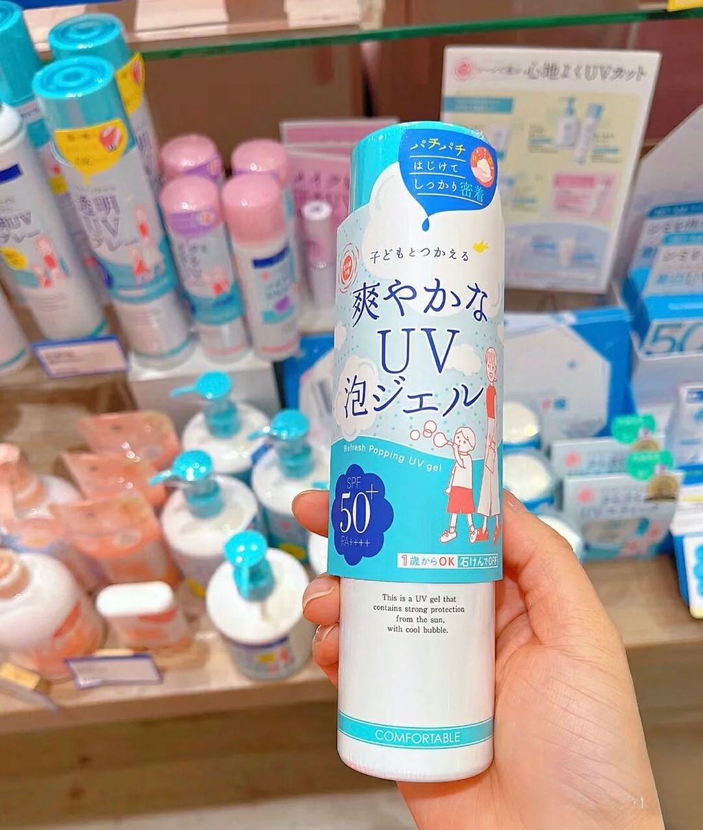 image_C9D05C18-69C2-484C-9D8D-292522E2F9DB_1753806490