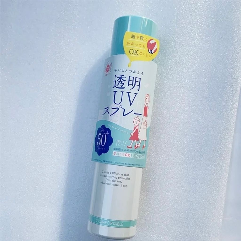 image_FD3233AC-7CCB-4EE2-8F32-3FA8F5C3C166_1753806490