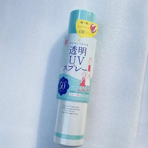 image_FD3233AC-7CCB-4EE2-8F32-3FA8F5C3C166_1753806490