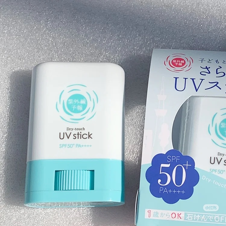 image_AFE3646E-7C58-4691-86F9-0430221E0CC0_1753806535