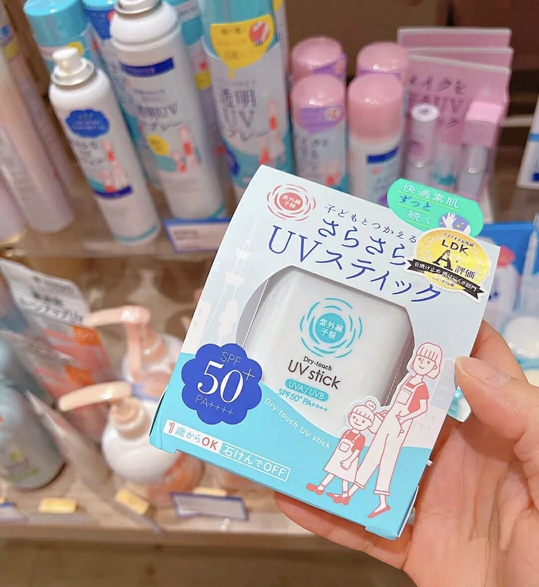 image_7E5F6601-53A2-46D8-B678-52F4960144A2_1753806535