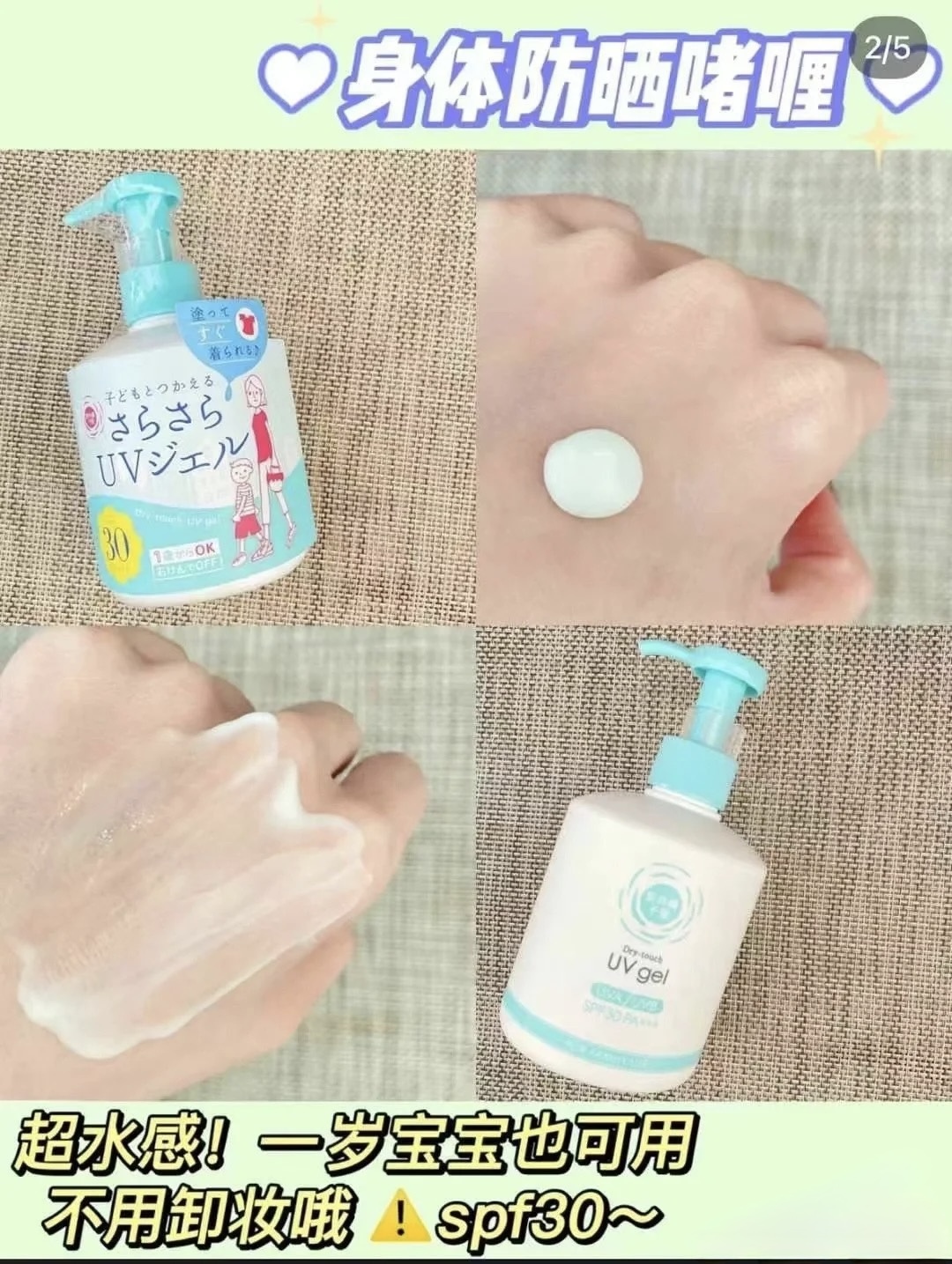 image_56CA3367-55F2-4E9D-804F-2FF4C2E54E11_1753806609