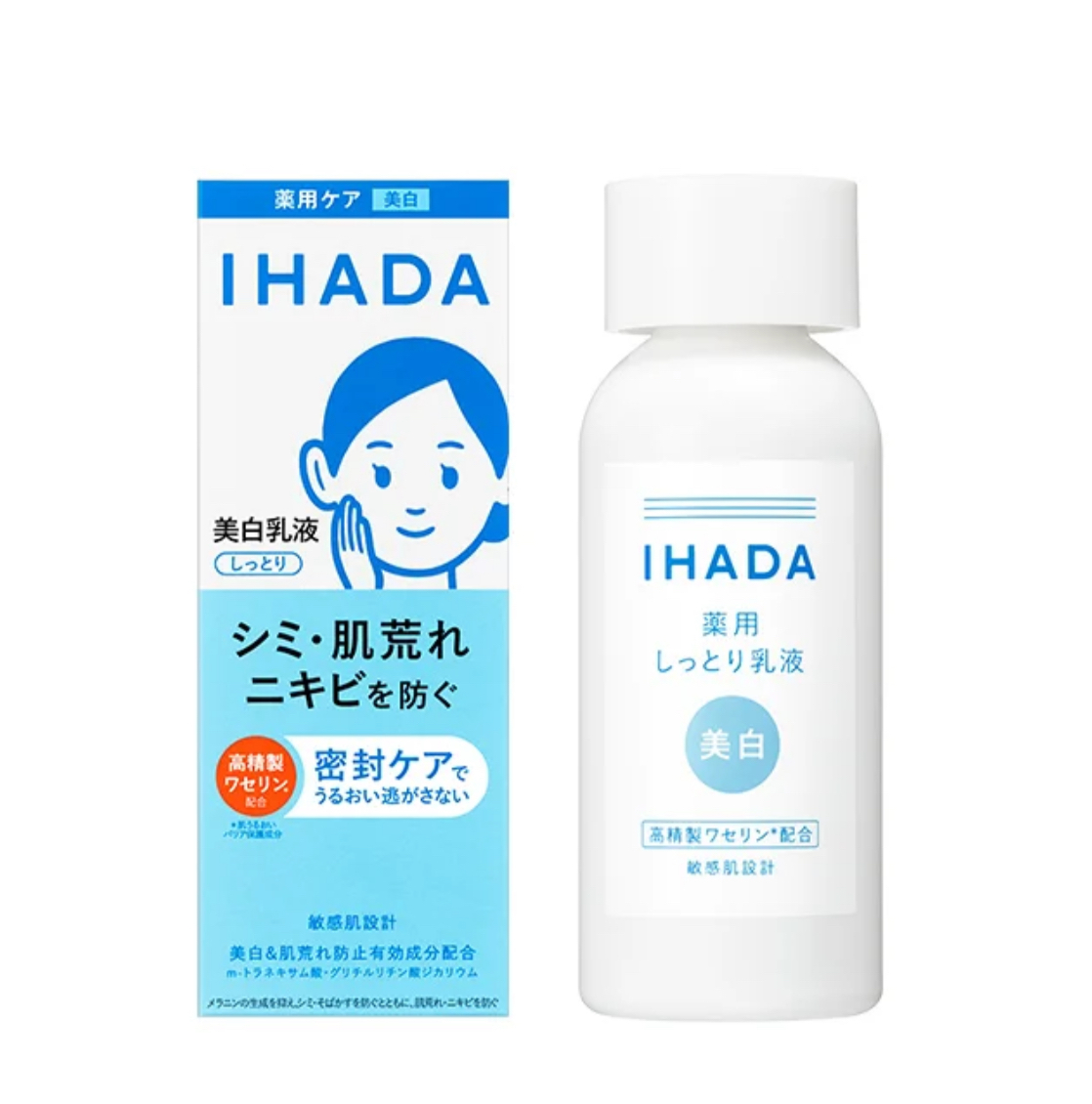 image_D5471874-8A5A-49BF-B0B9-F742E1C452BD_1754204715