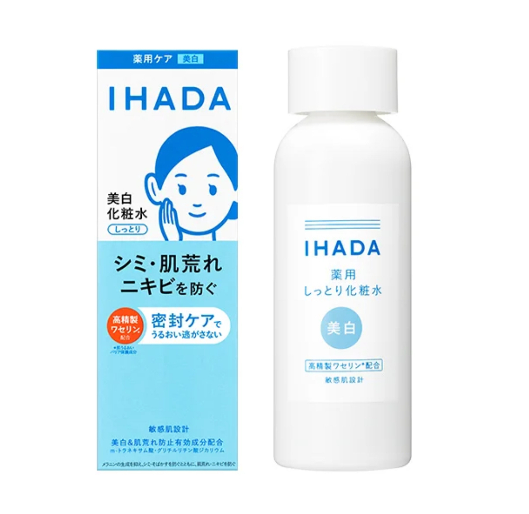 image_44D515AA-8B95-480B-91EE-DE9FCB85759F_1754204754