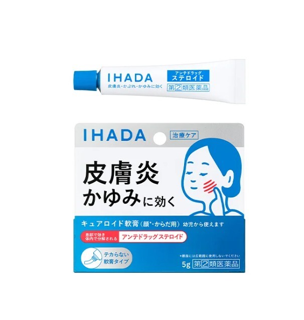 Ihada Cureroid