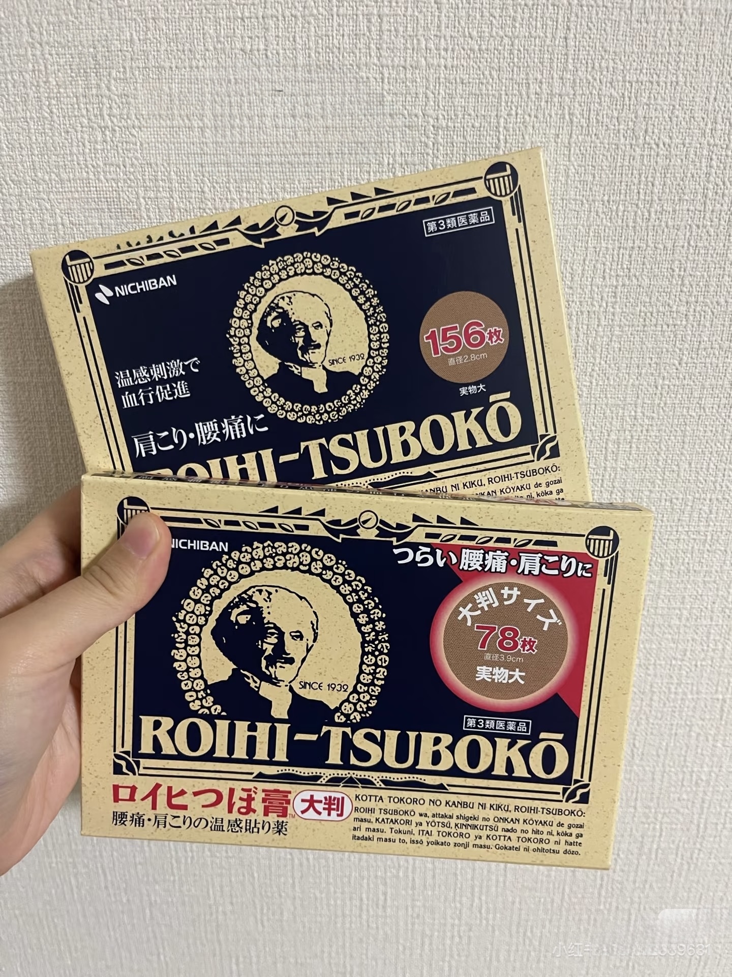 image_5E0F1A0B-0306-4529-A5D7-465163E928C0_1754364358