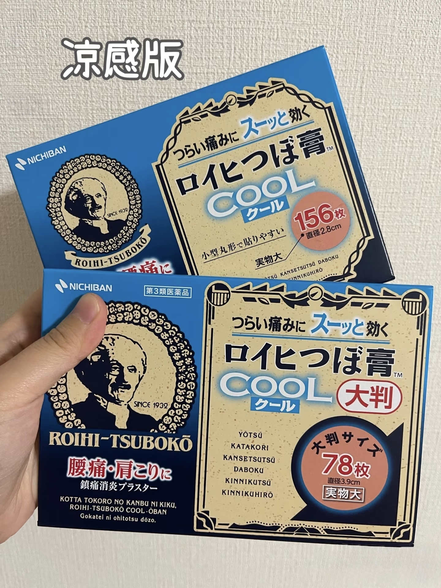 image_6E73570E-2D1B-4285-AEB8-8B1A90D80577_1754364674