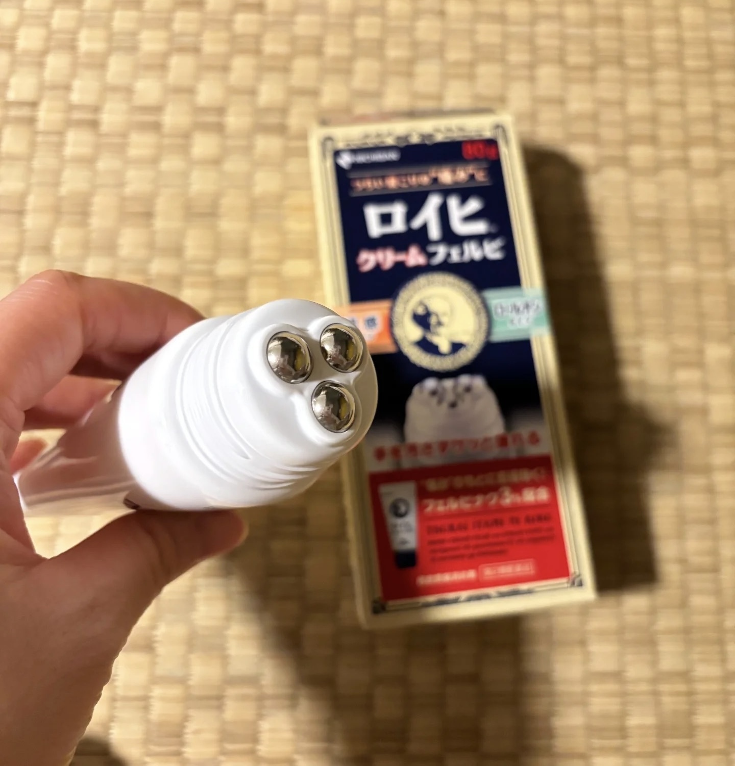 image_CD052602-7450-454D-9471-0A063B27E40B_1754364795