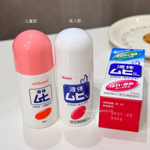 image_137C3E1A-2A7F-456F-AD3D-E97838CFCB61_1754540657