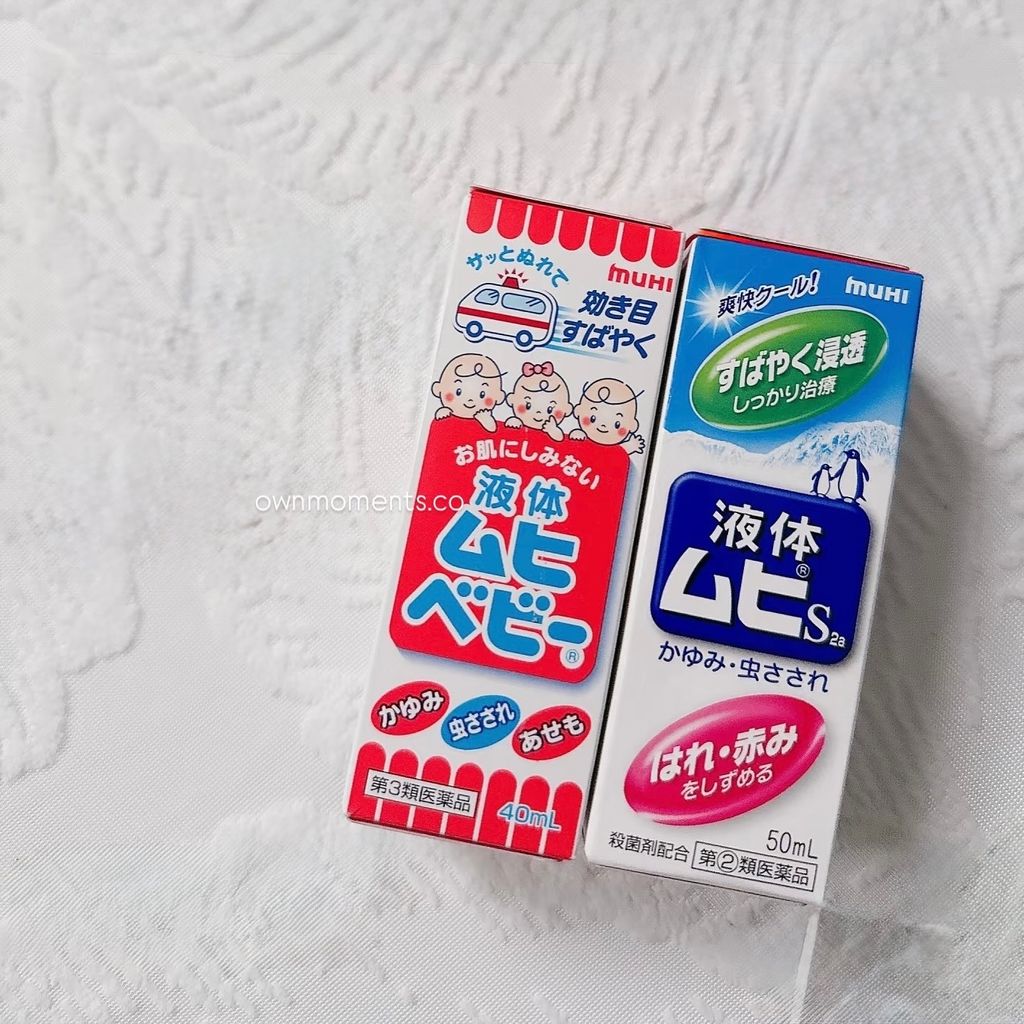 image_A08C2BEF-6161-4981-A57D-DDB46E04D843_1754540657