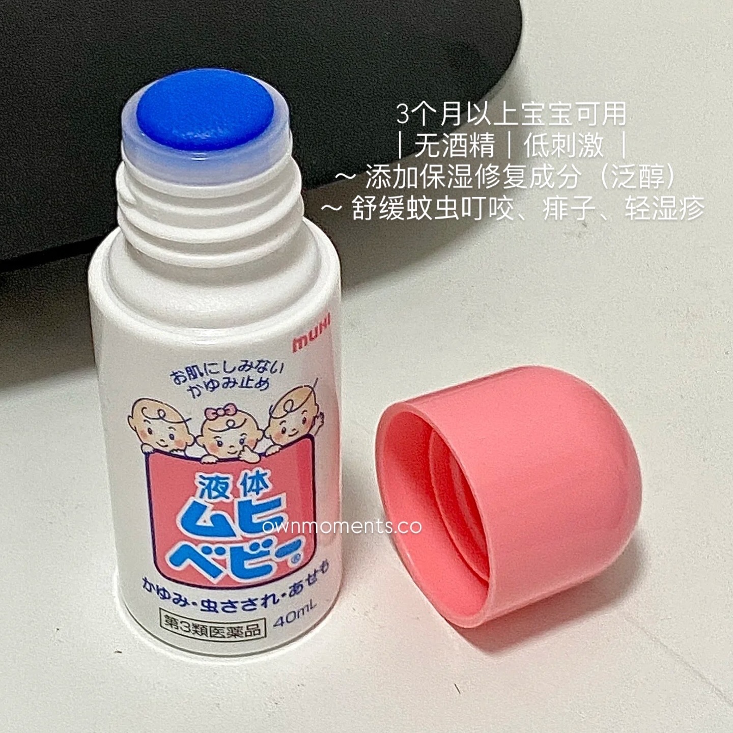 image_6FD87519-5457-41C0-B0FE-050A7783C660_1754540657