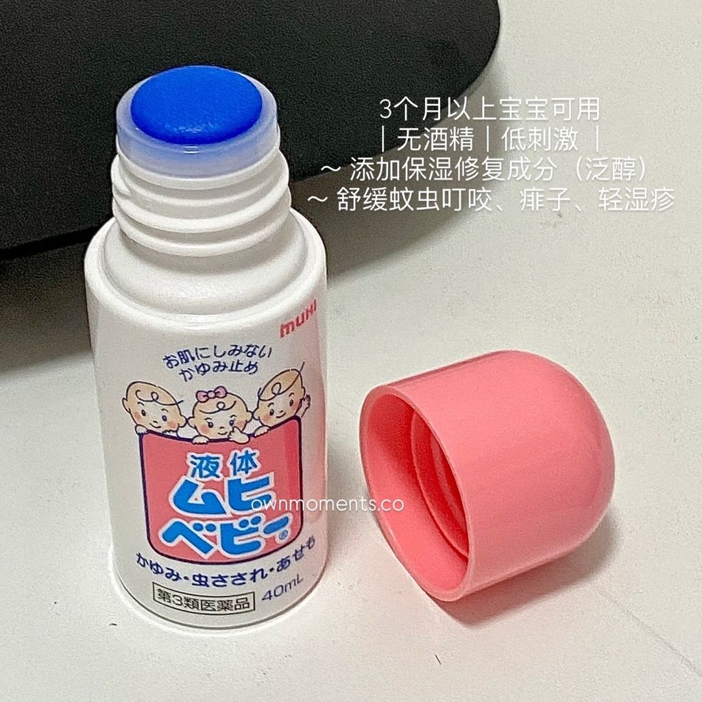 image_6FD87519-5457-41C0-B0FE-050A7783C660_1754540657